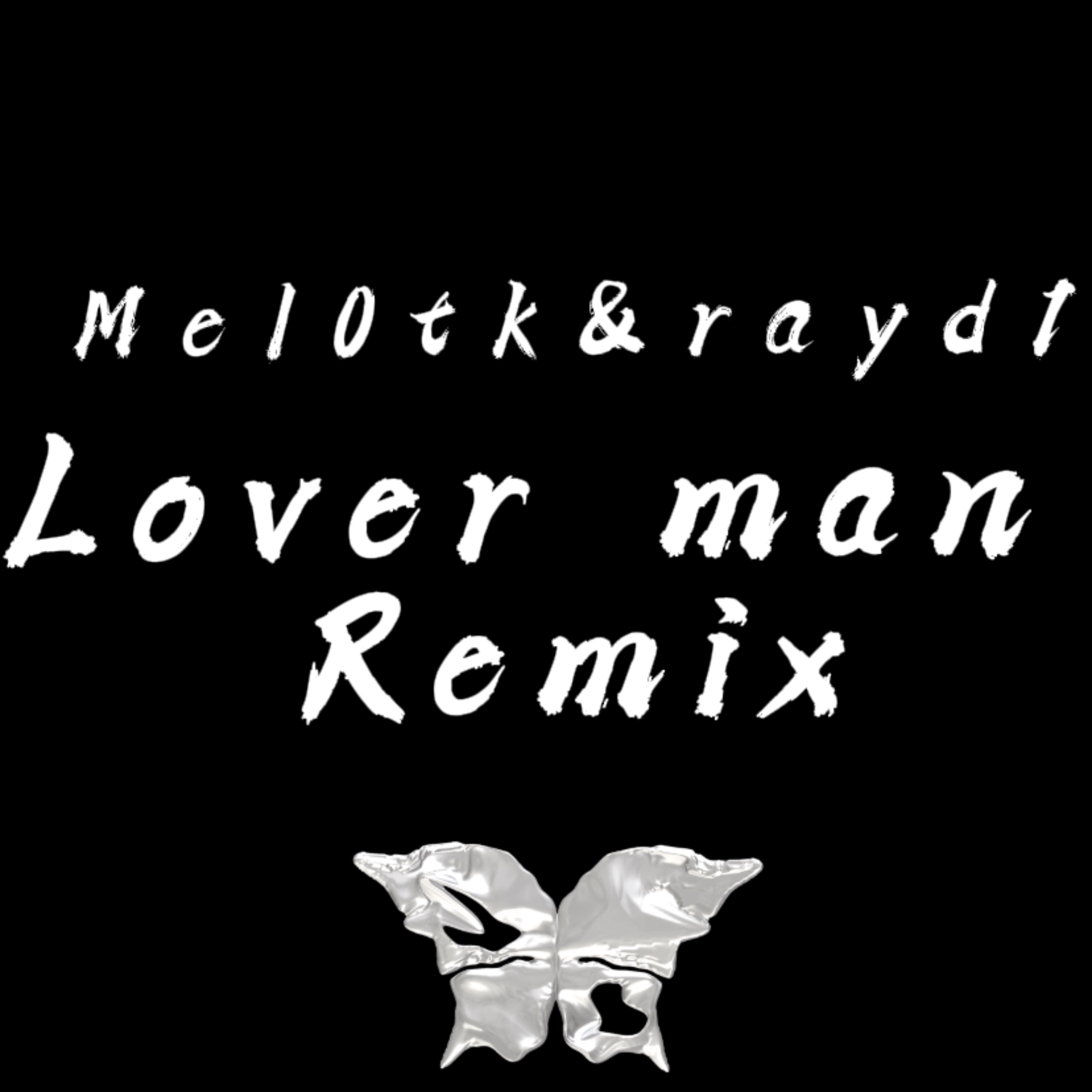Lover Man (Remix) artwork