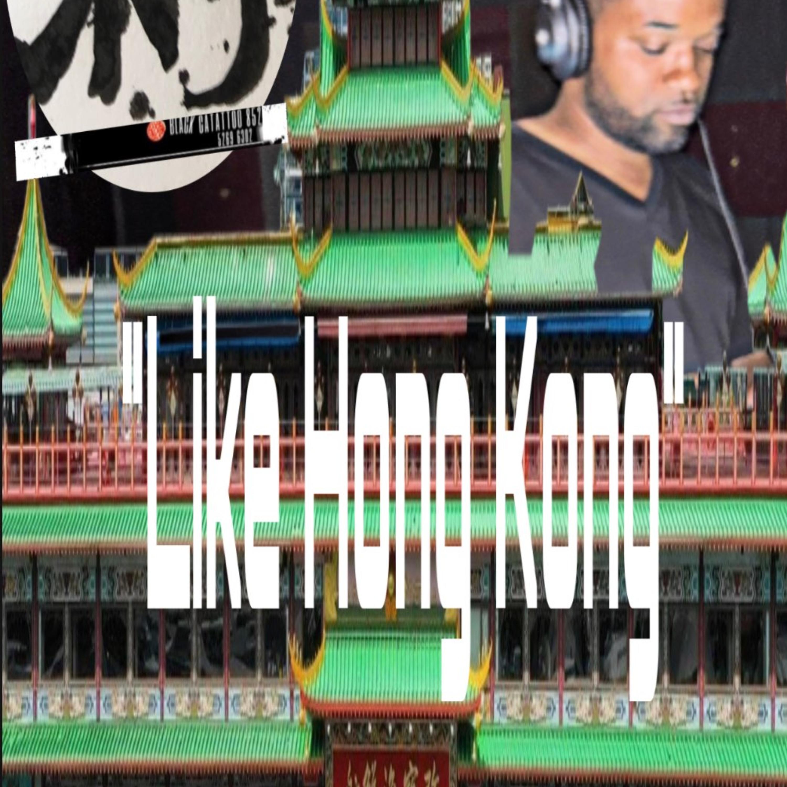 Like Hong Kong artwork