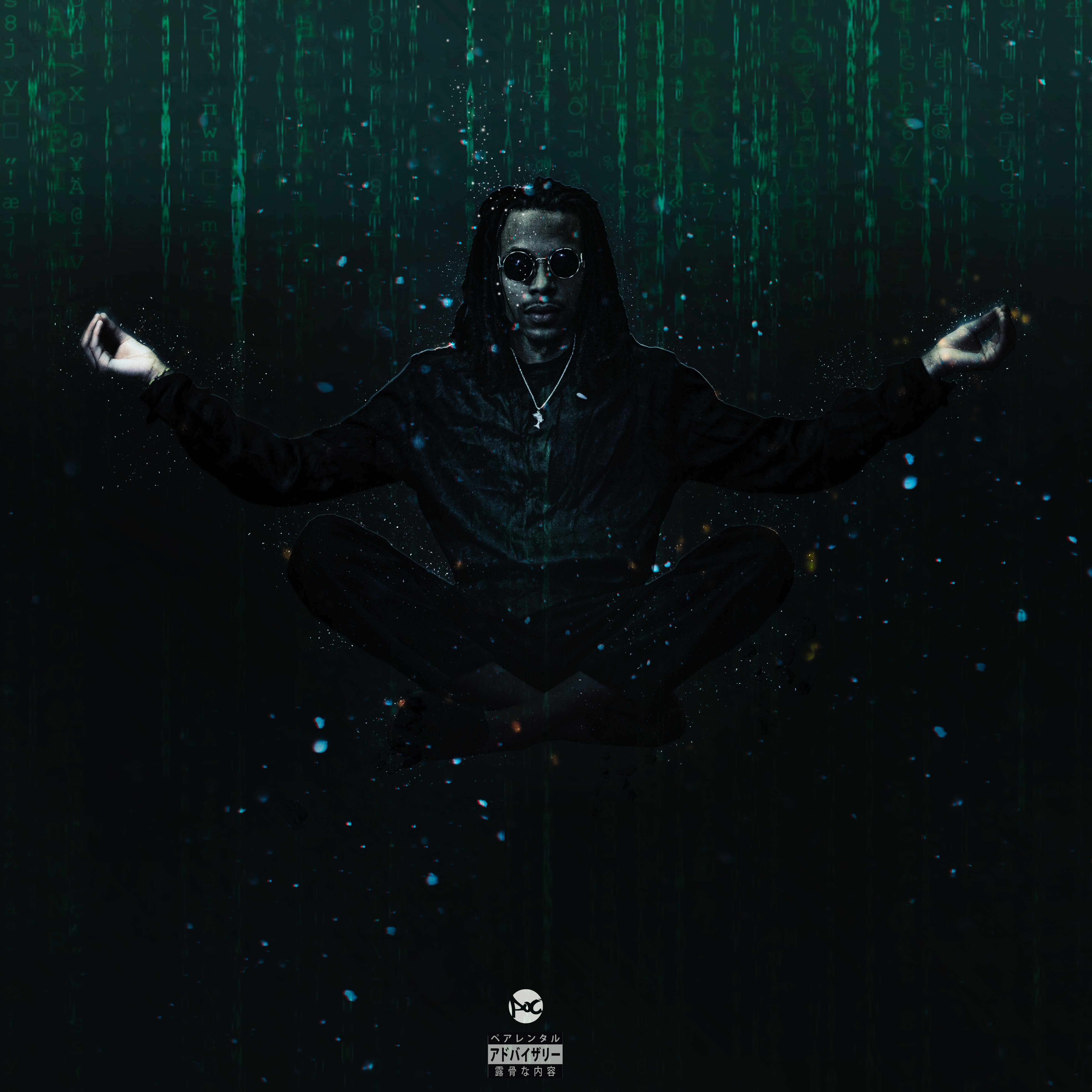 Chanology EP artwork