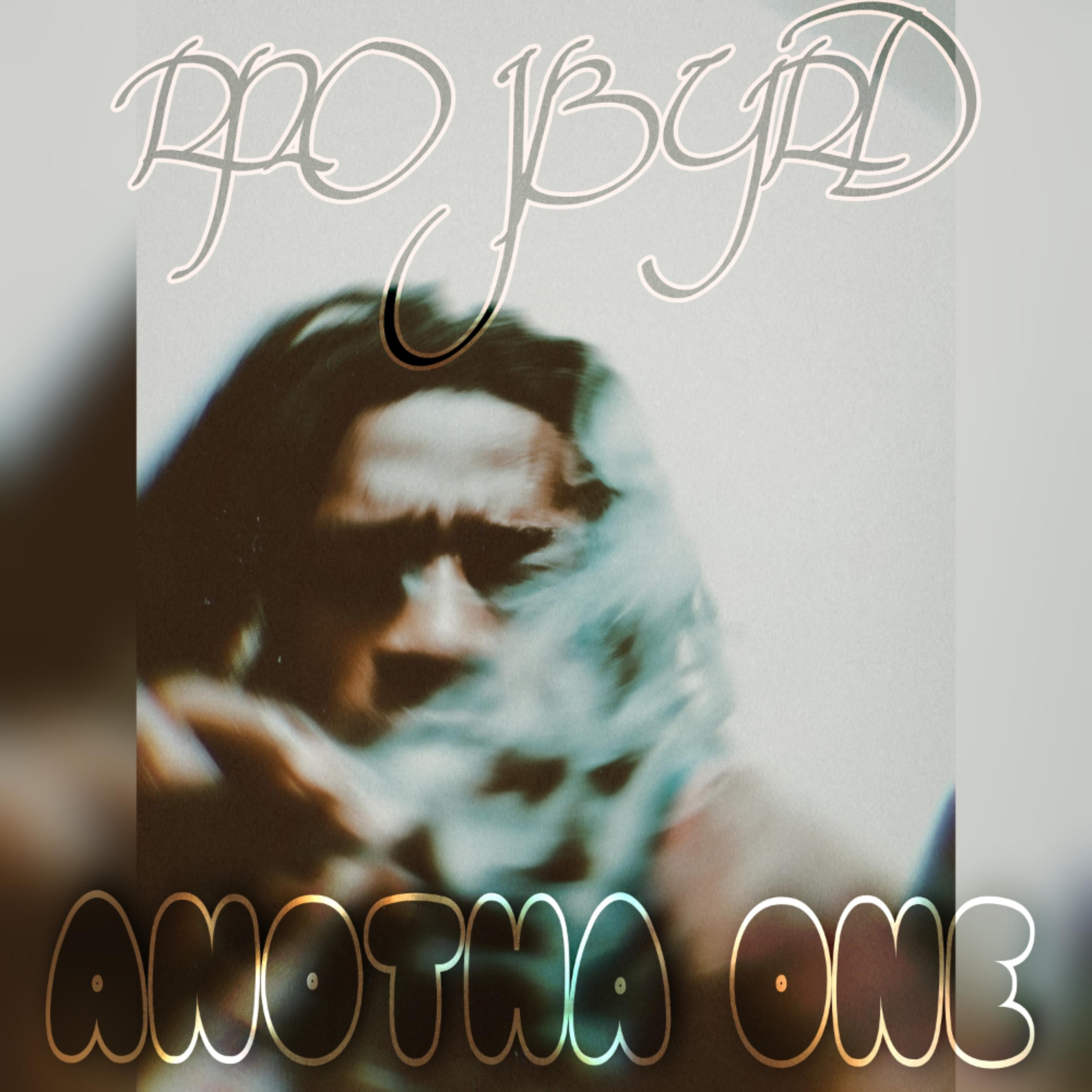 ANOTHA ONE artwork