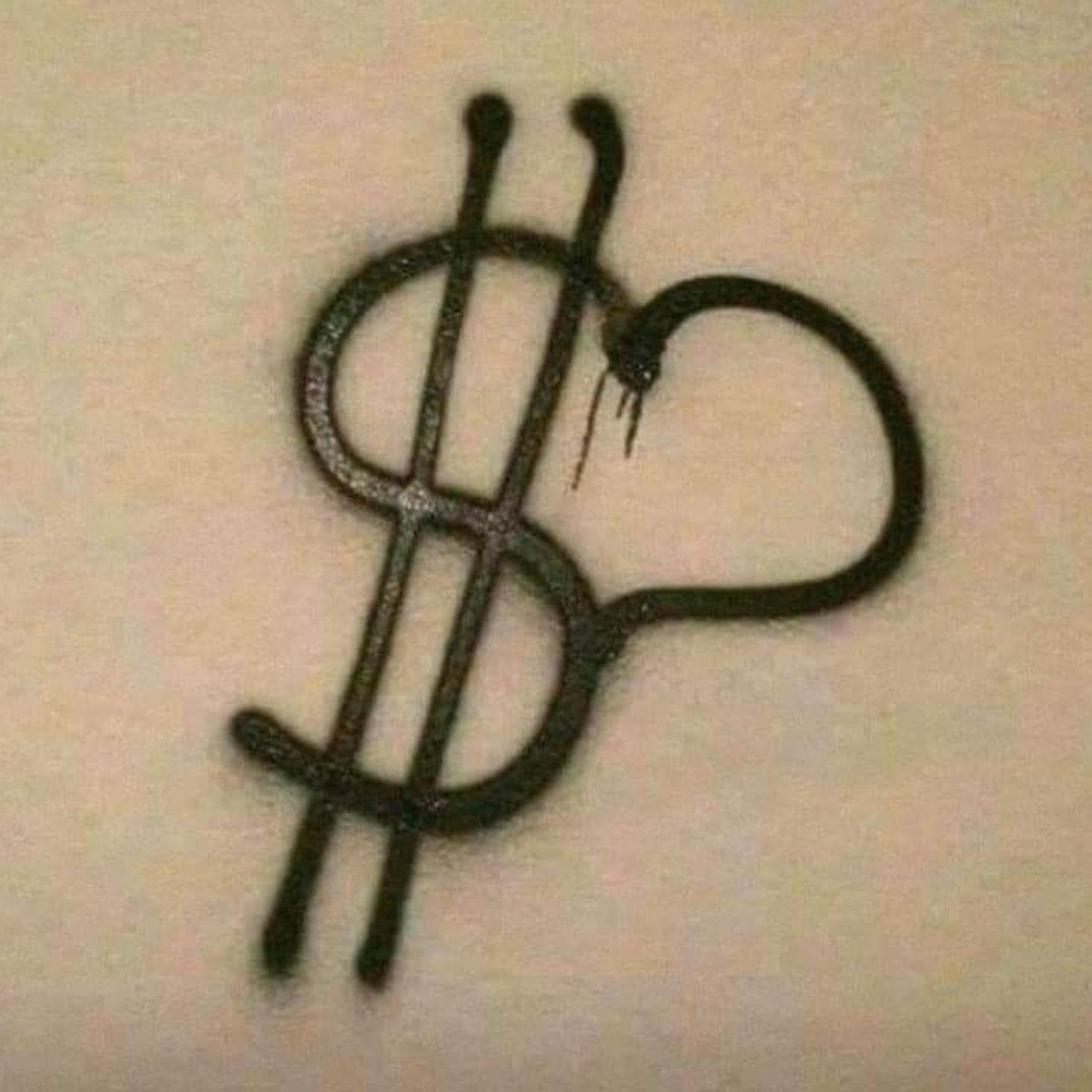 Really Understand artwork