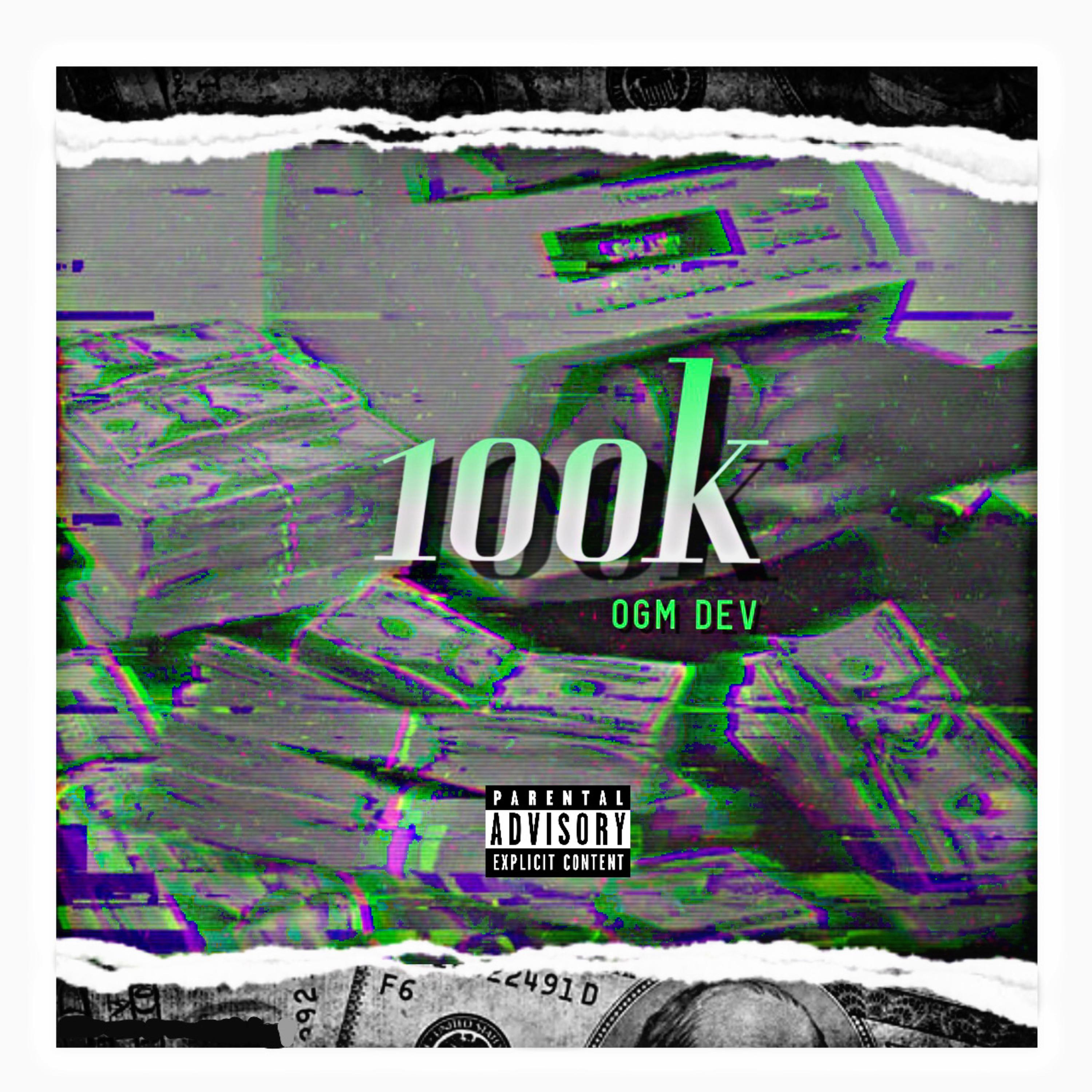 100K artwork
