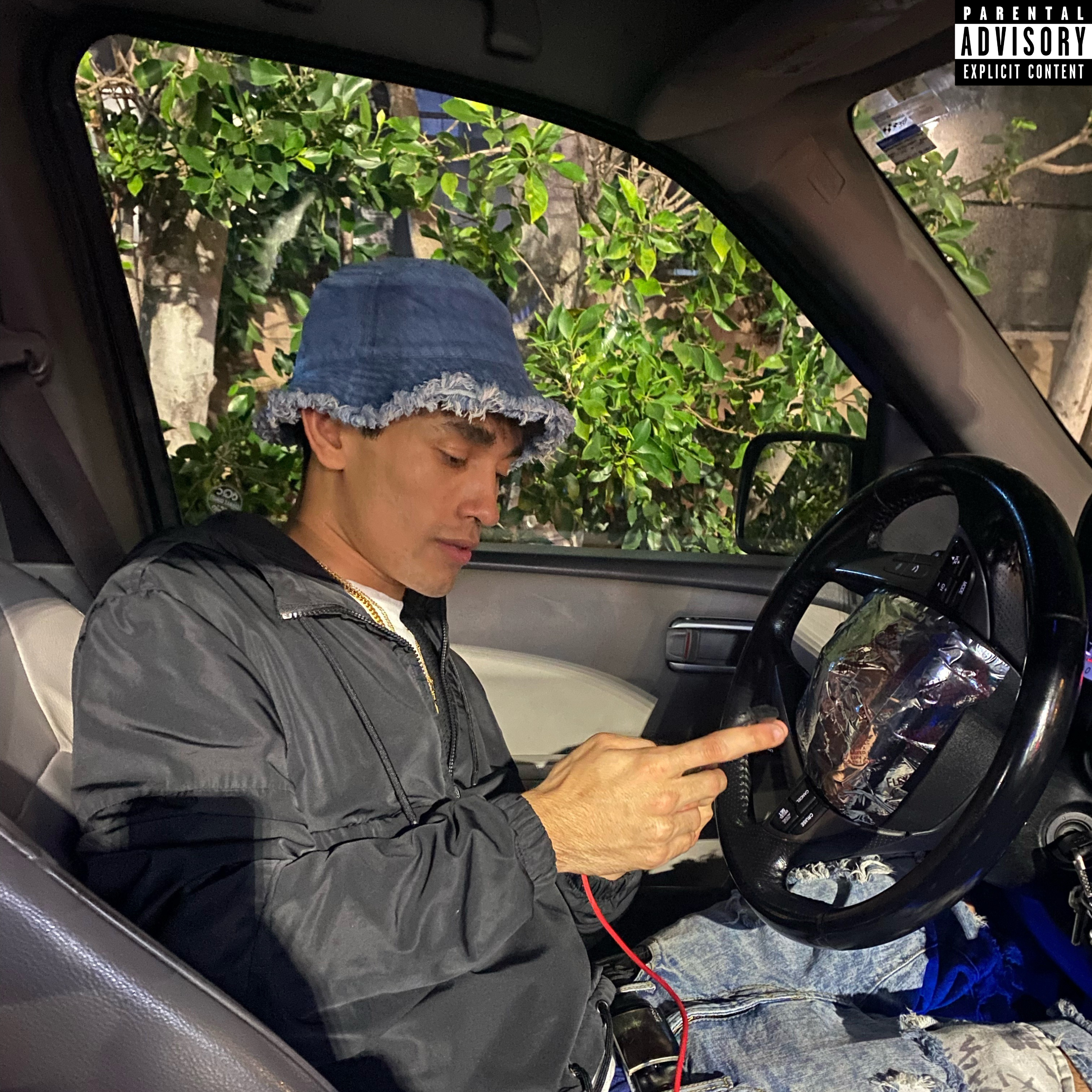 Ain't Fuckin' With Me artwork