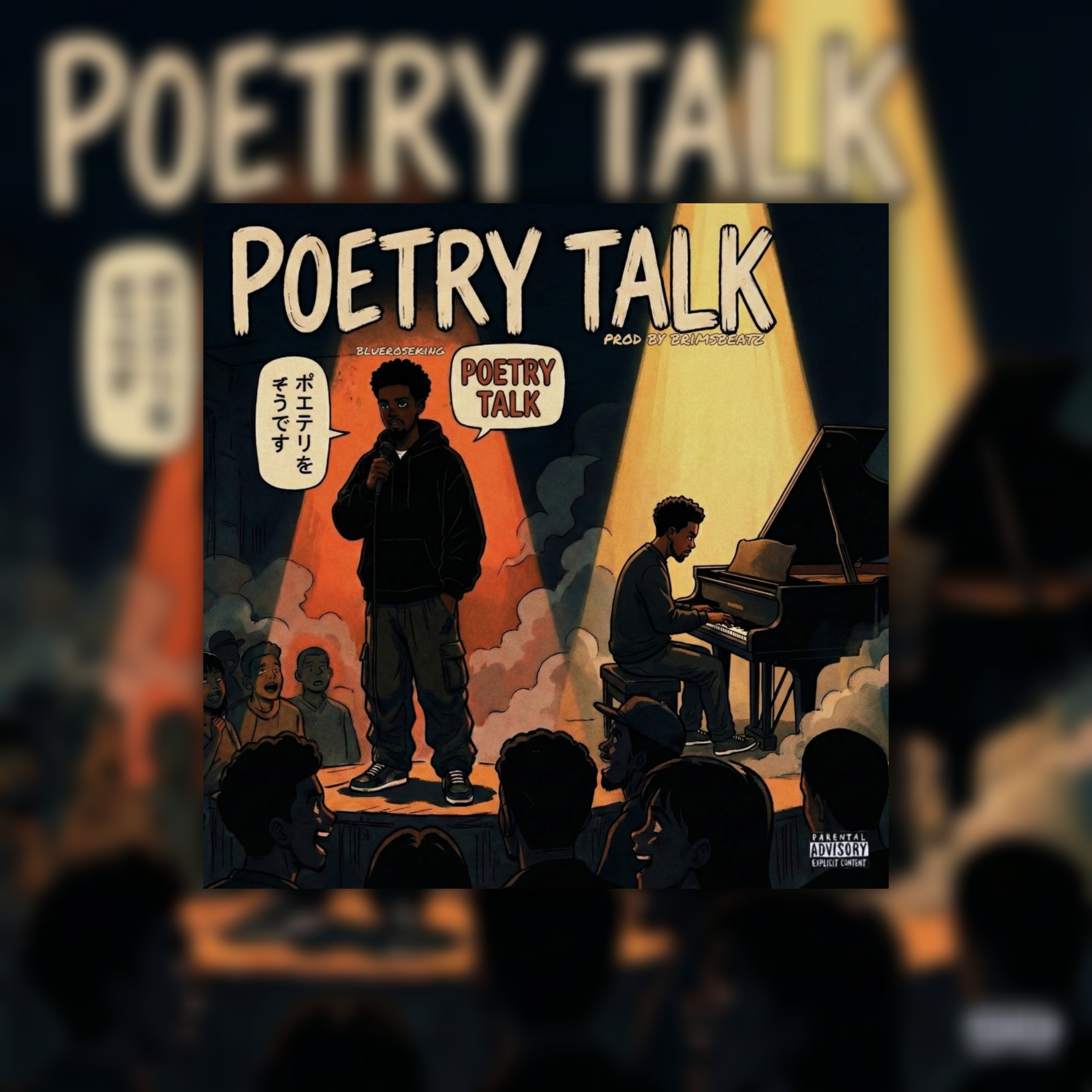 Poetry Talk artwork
