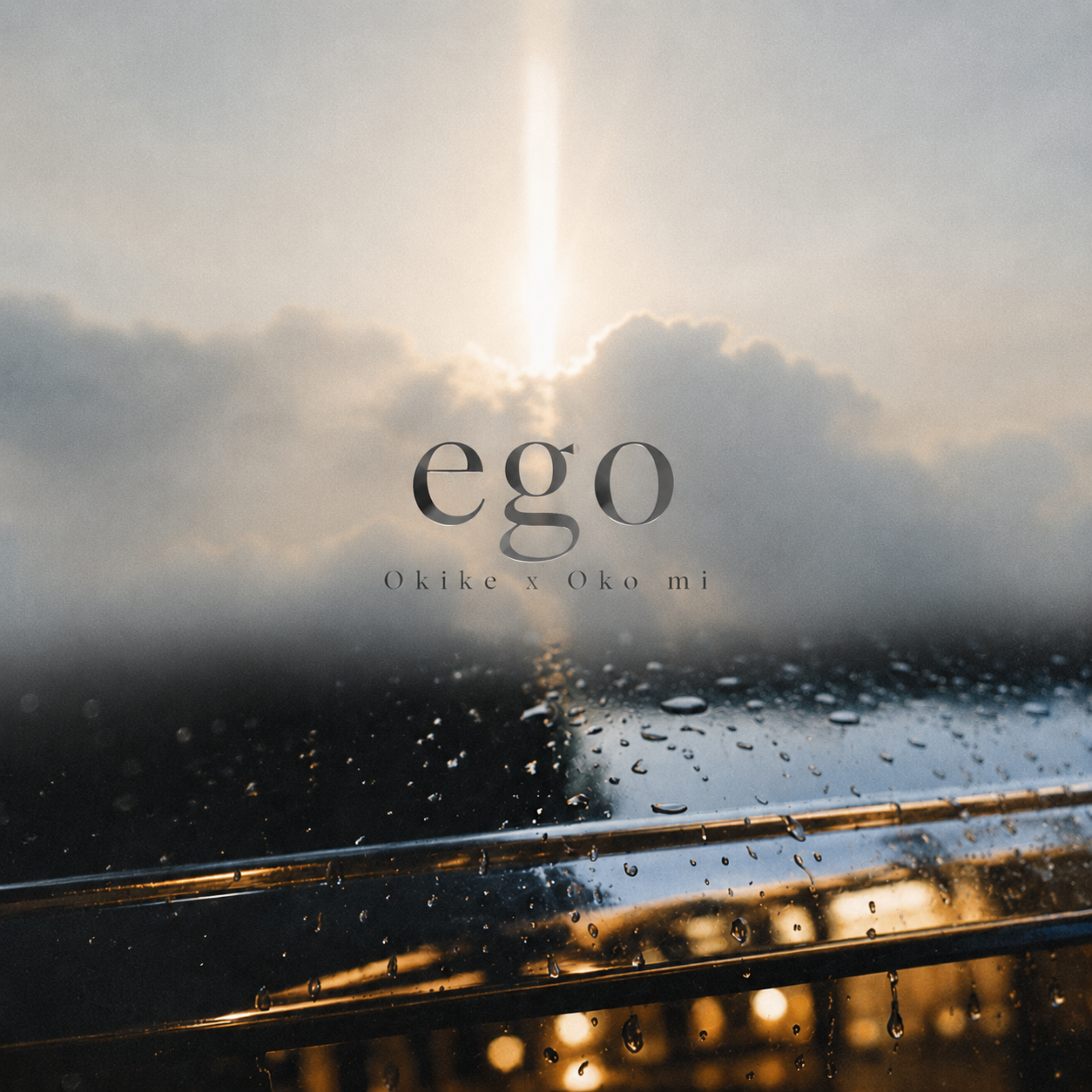 Ego by Okike cover art