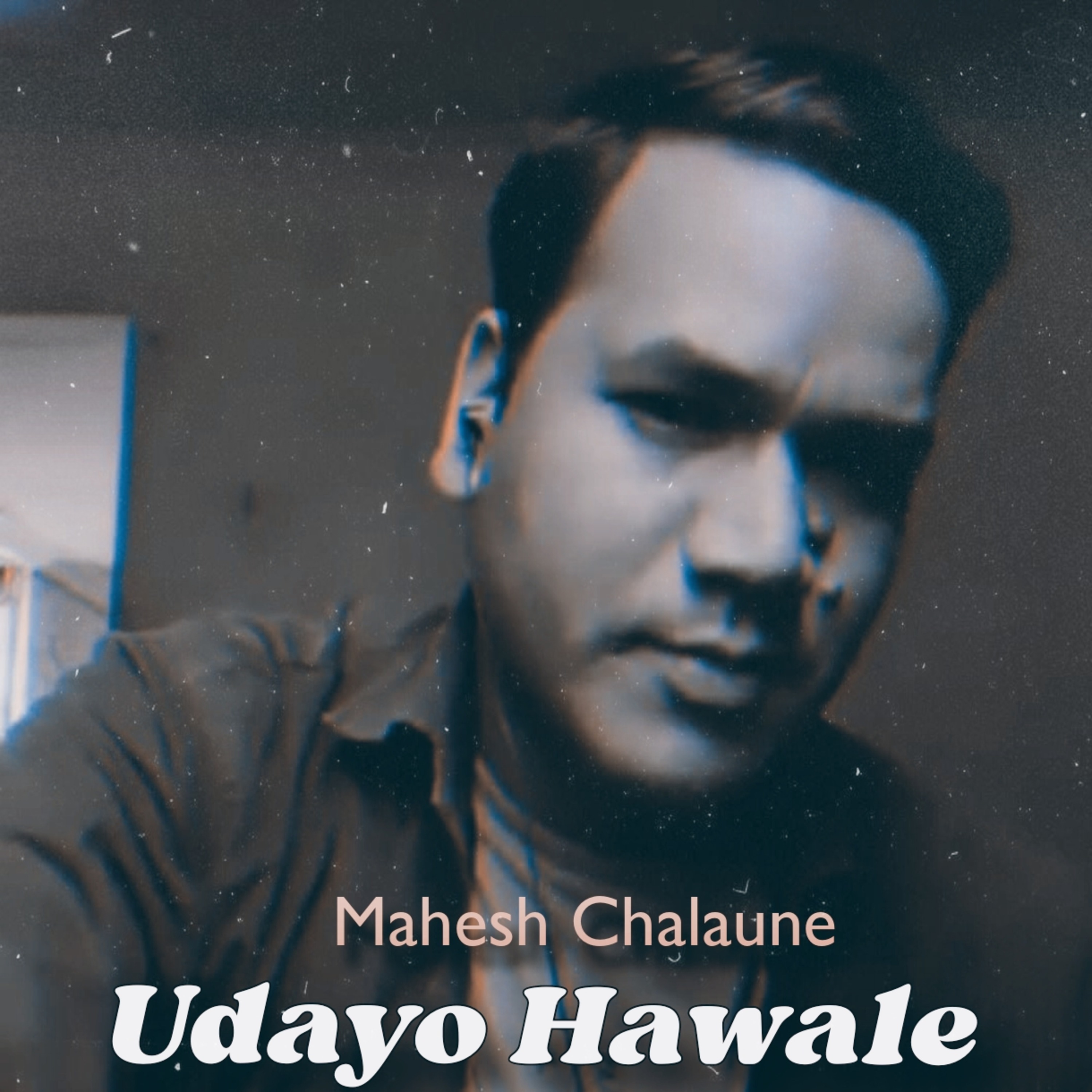 Udayo Hawale artwork