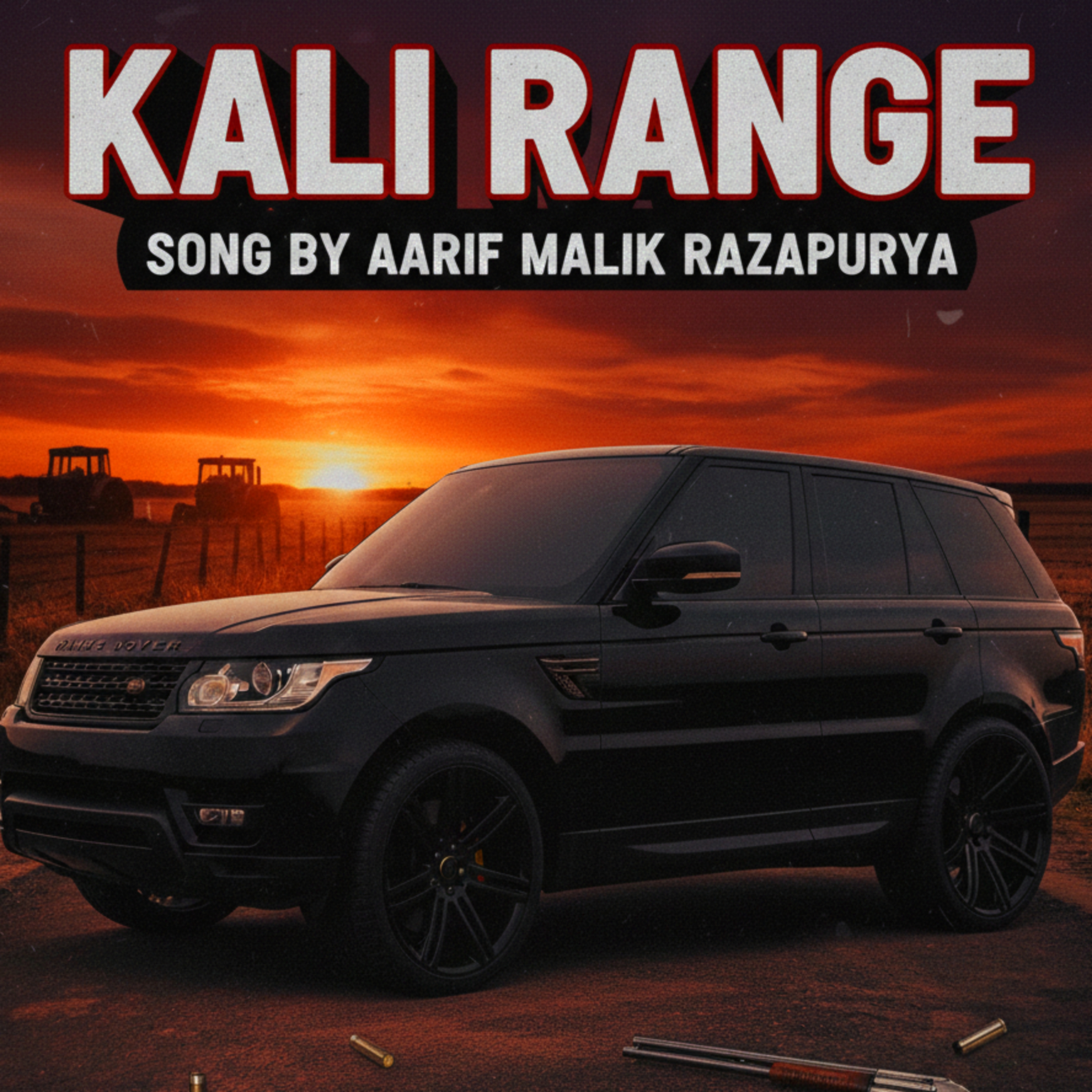 Kali range artwork