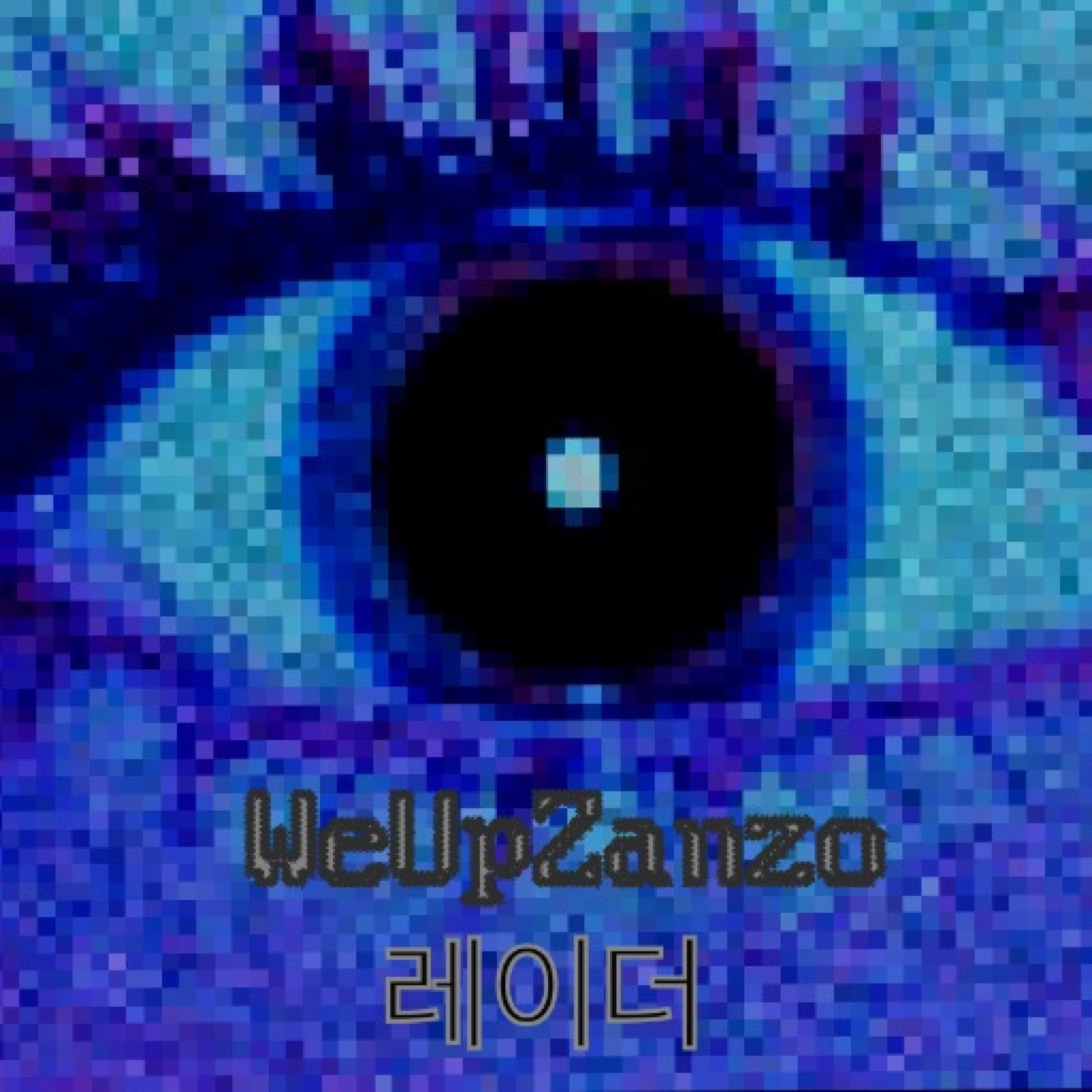 Radar artwork