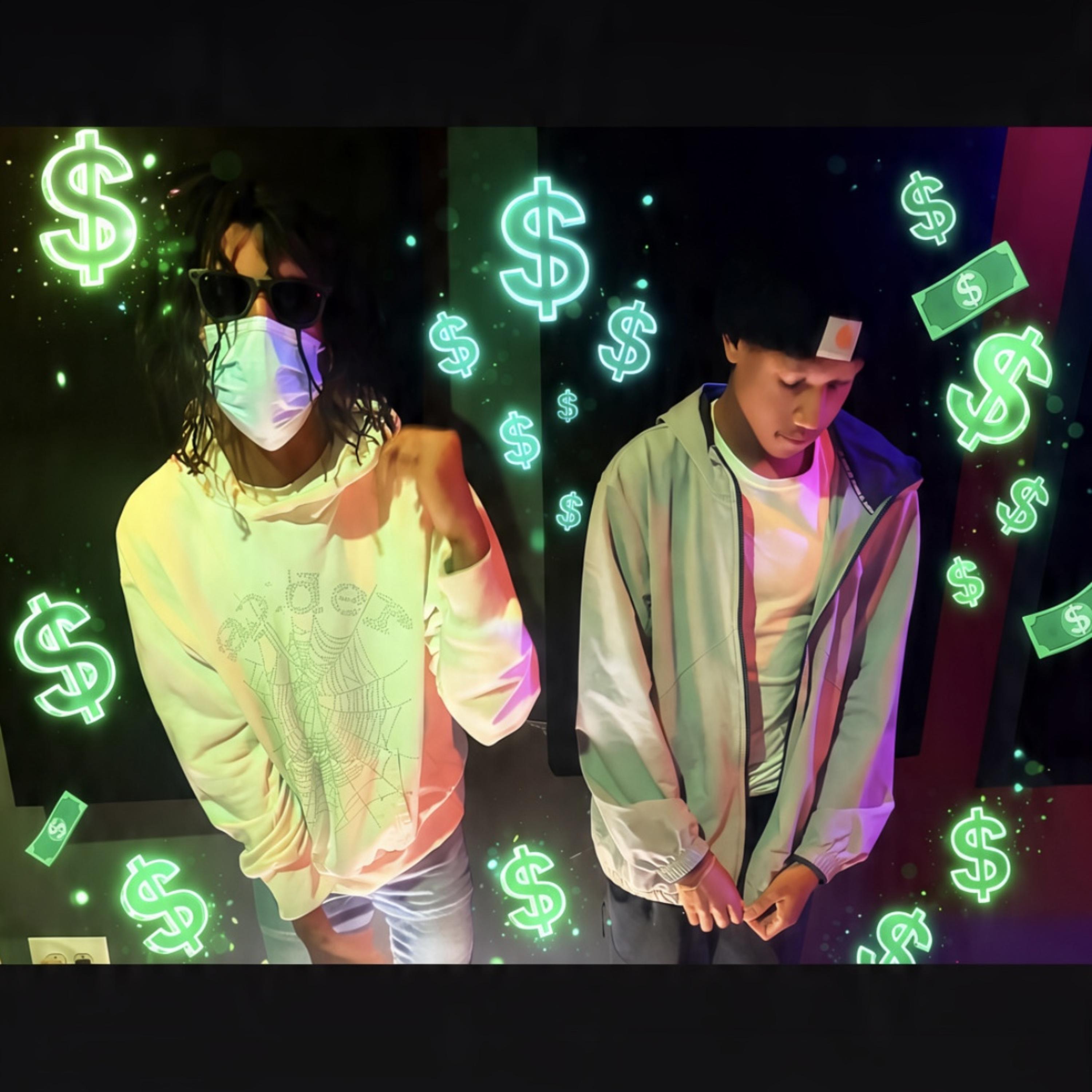 Rackz by Drilla Boy cover art
