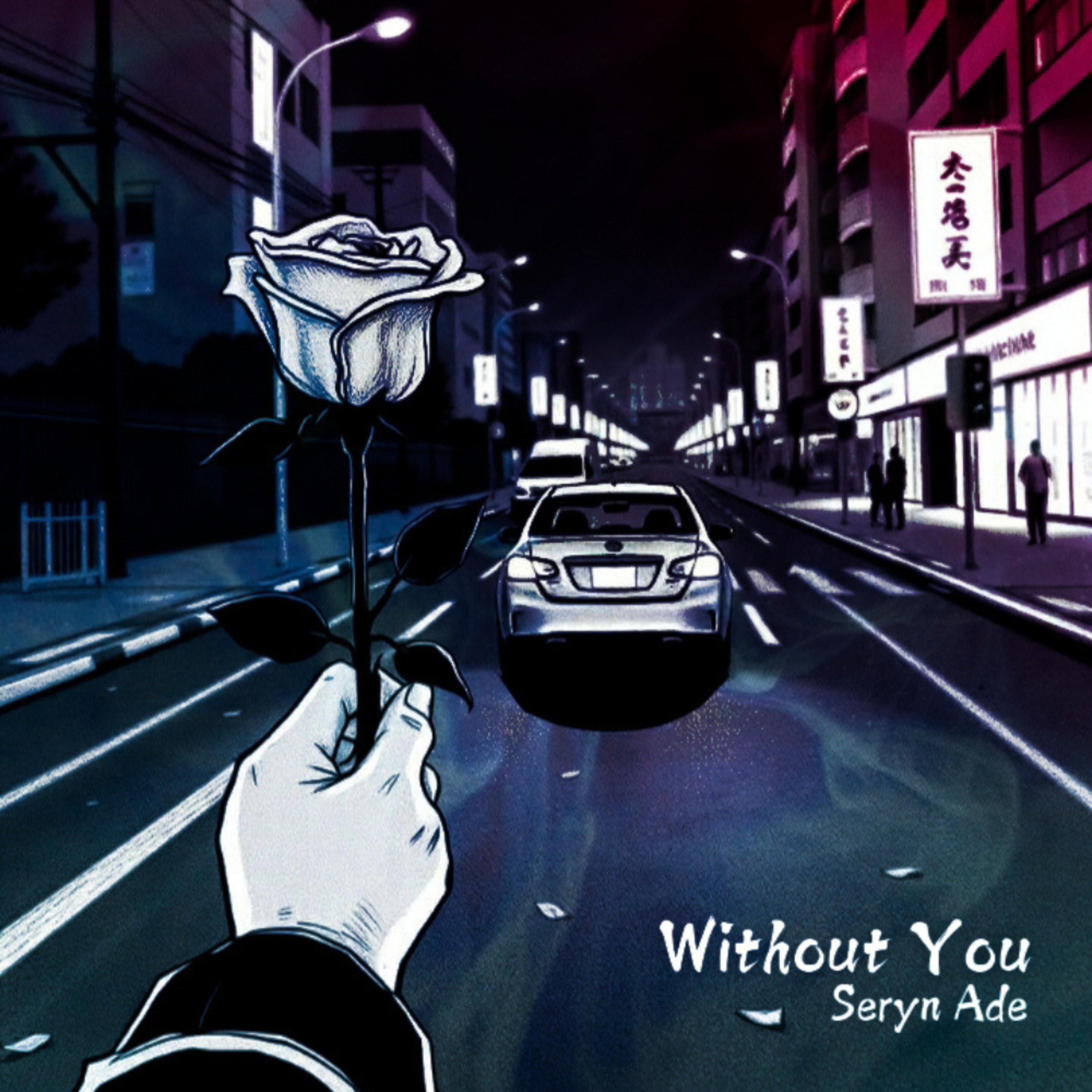 Without You artwork