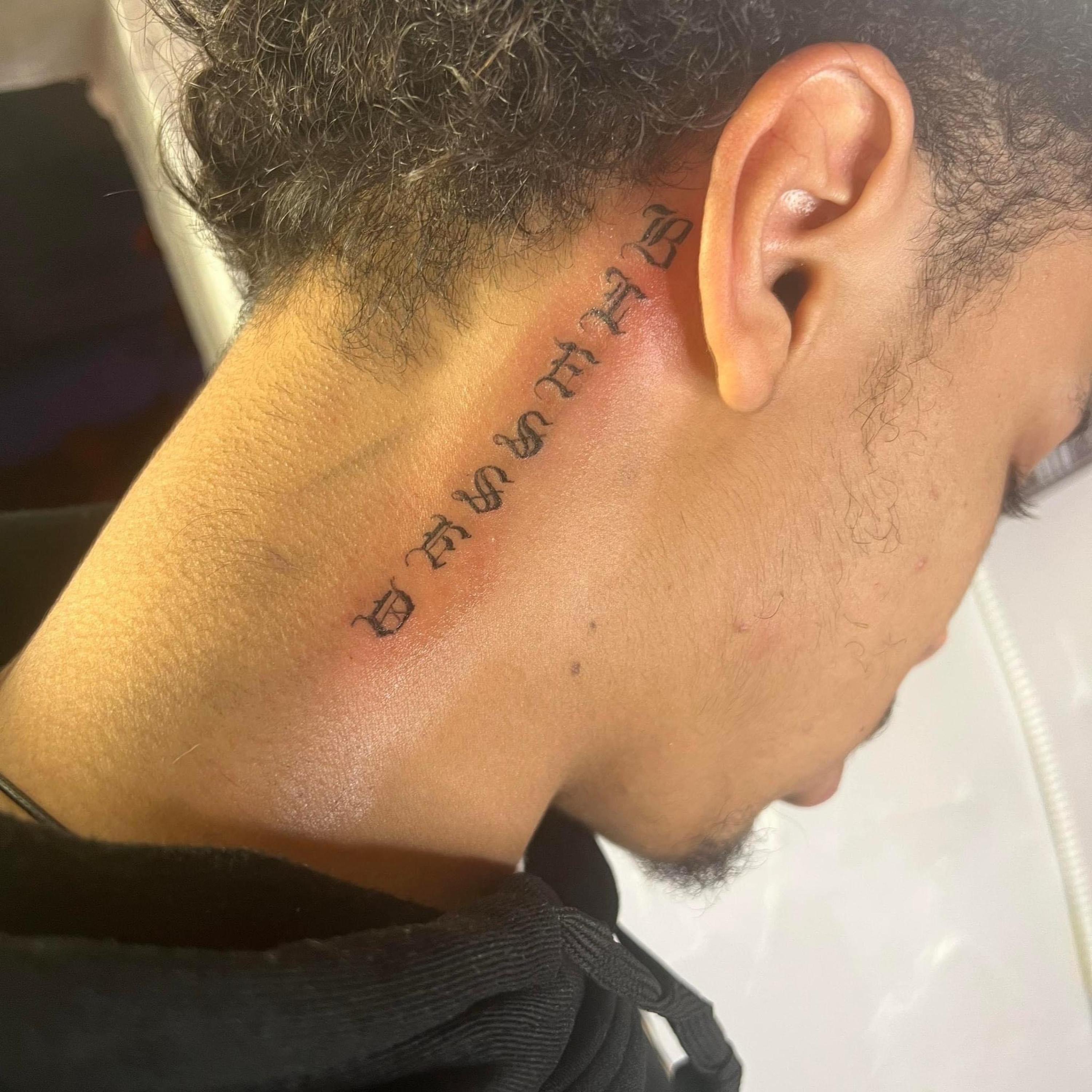 Call My Phone artwork