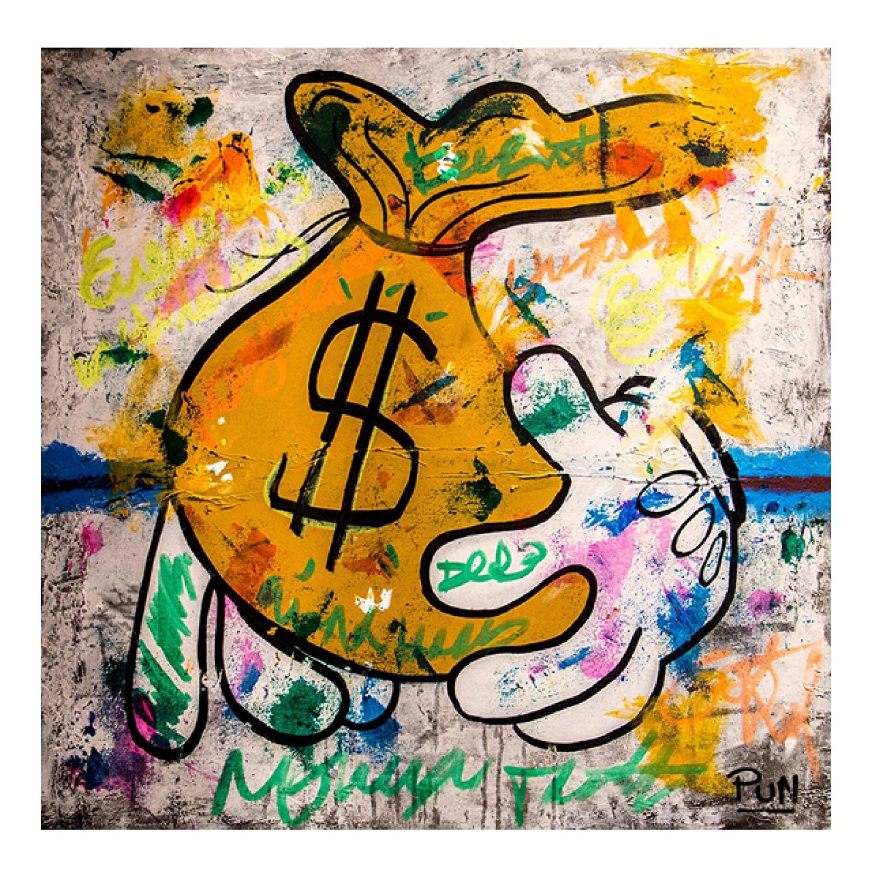 NO FUNDS artwork