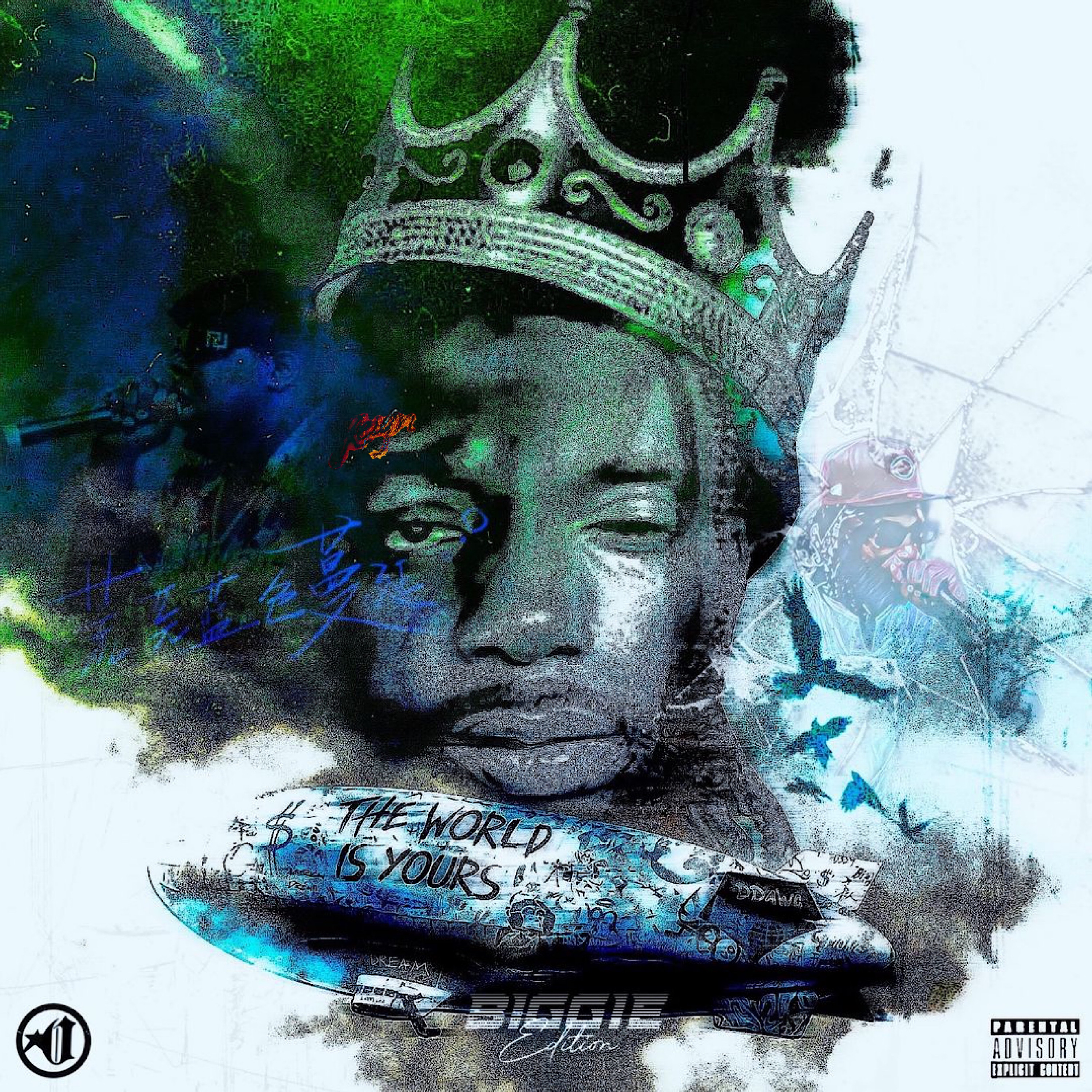 The World Is Yours artwork