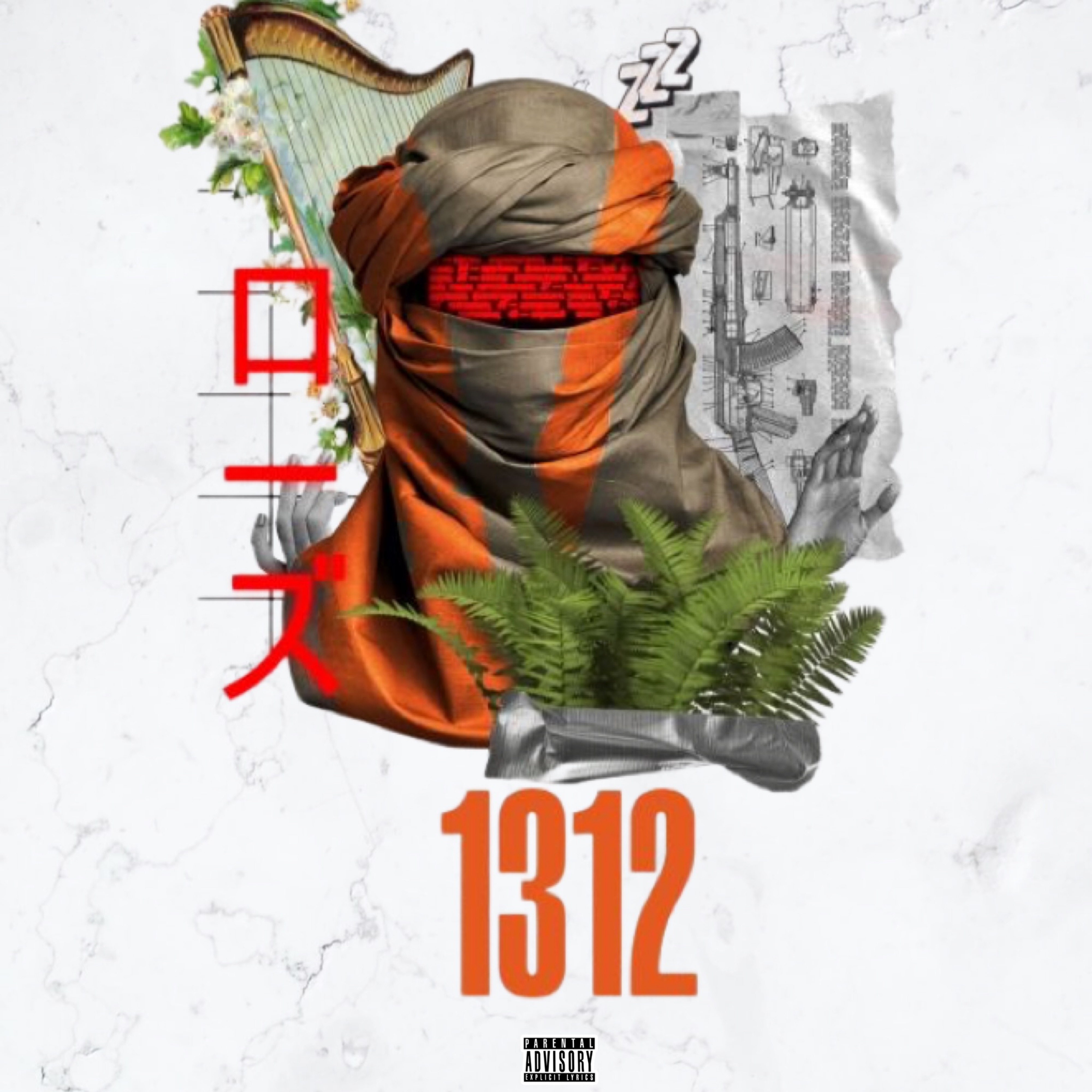 1312 artwork