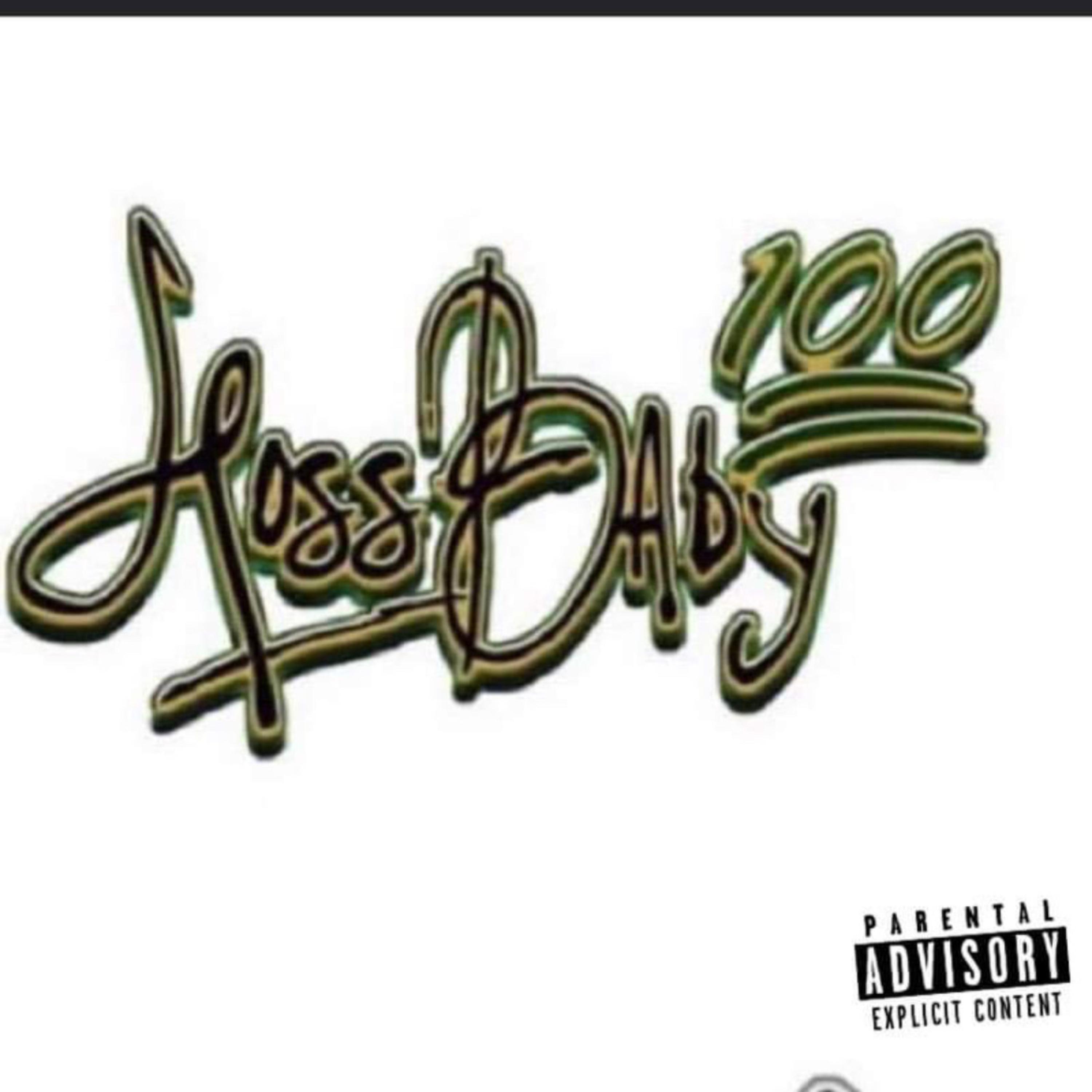 Is Yall Ready artwork