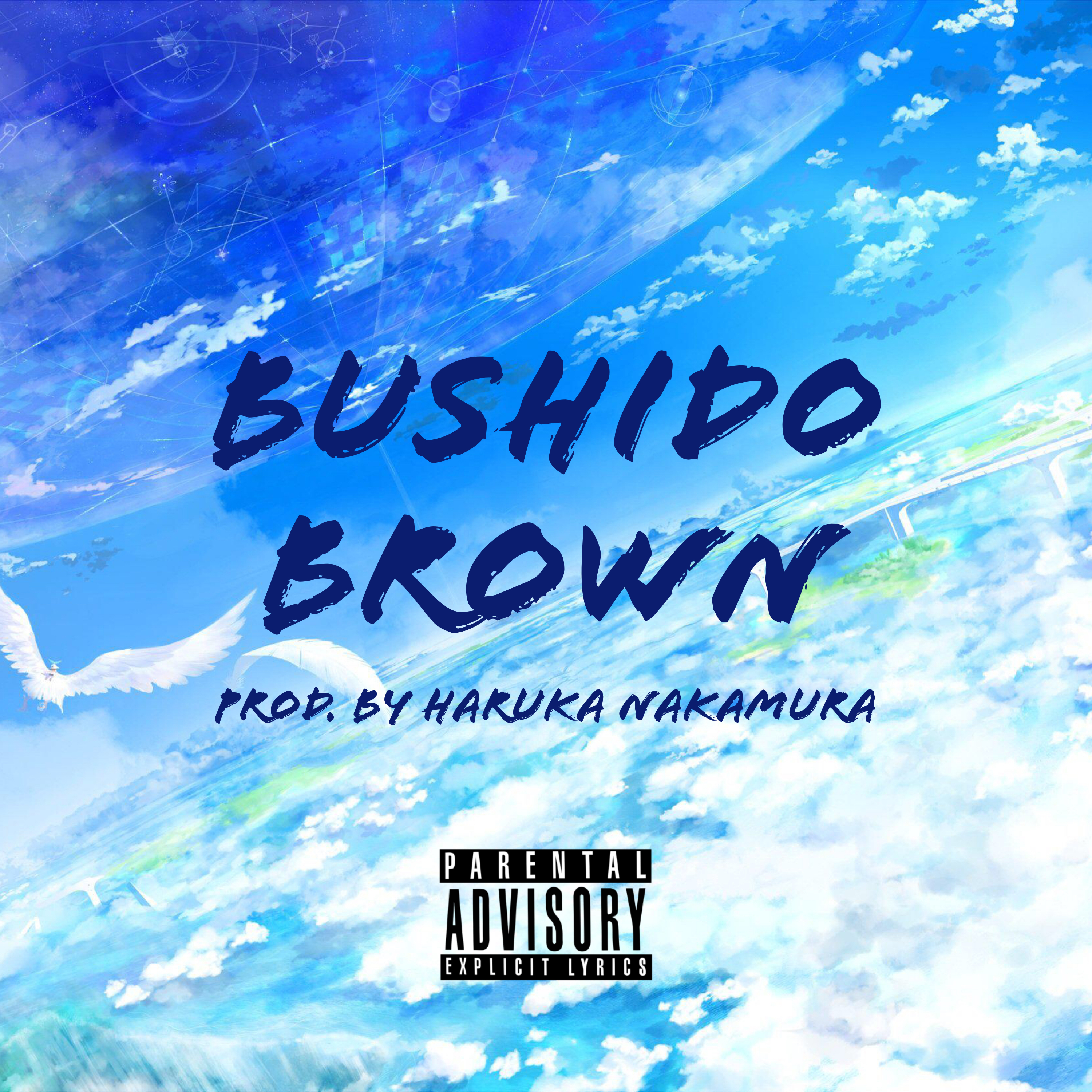Bushido Brown artwork