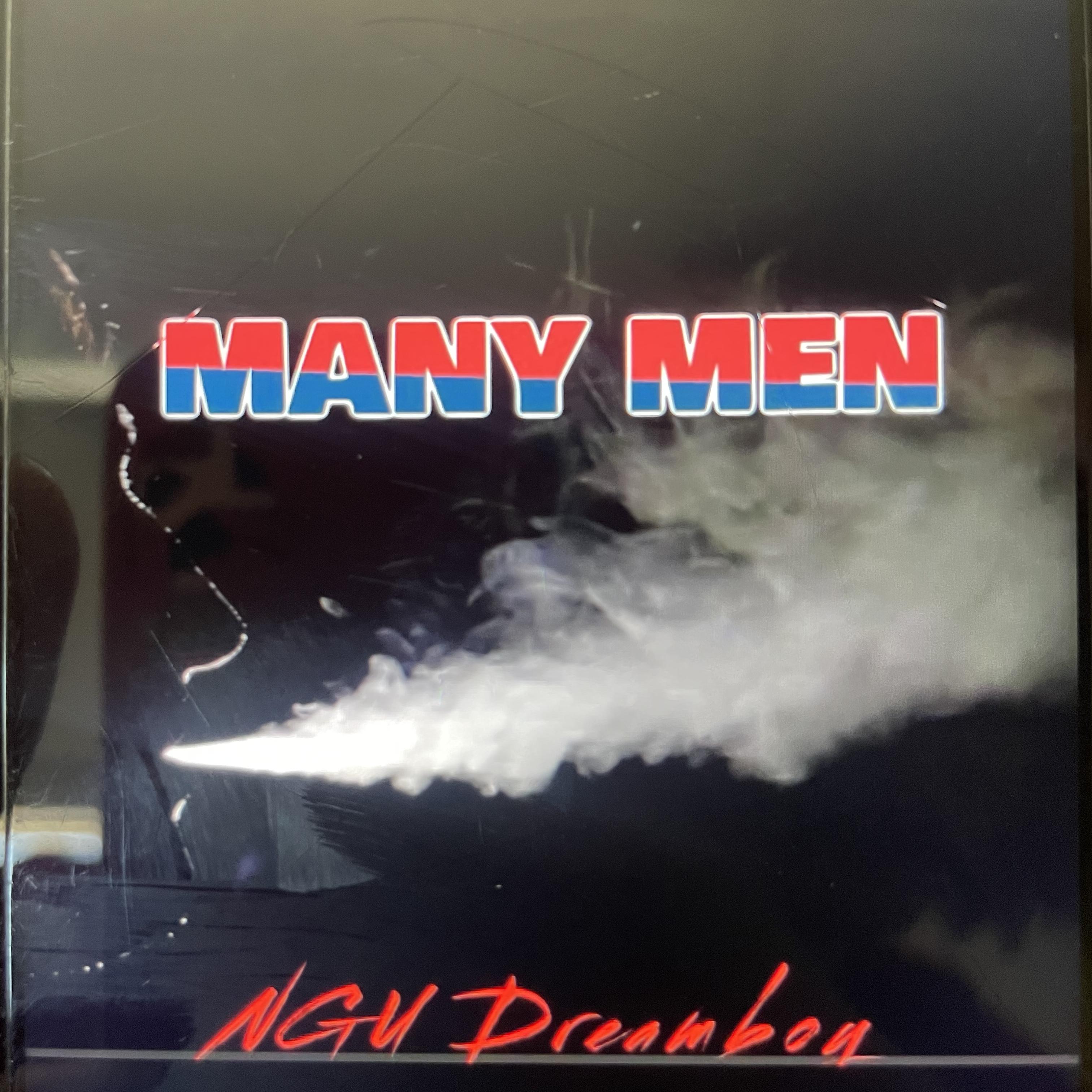 Many Men artwork