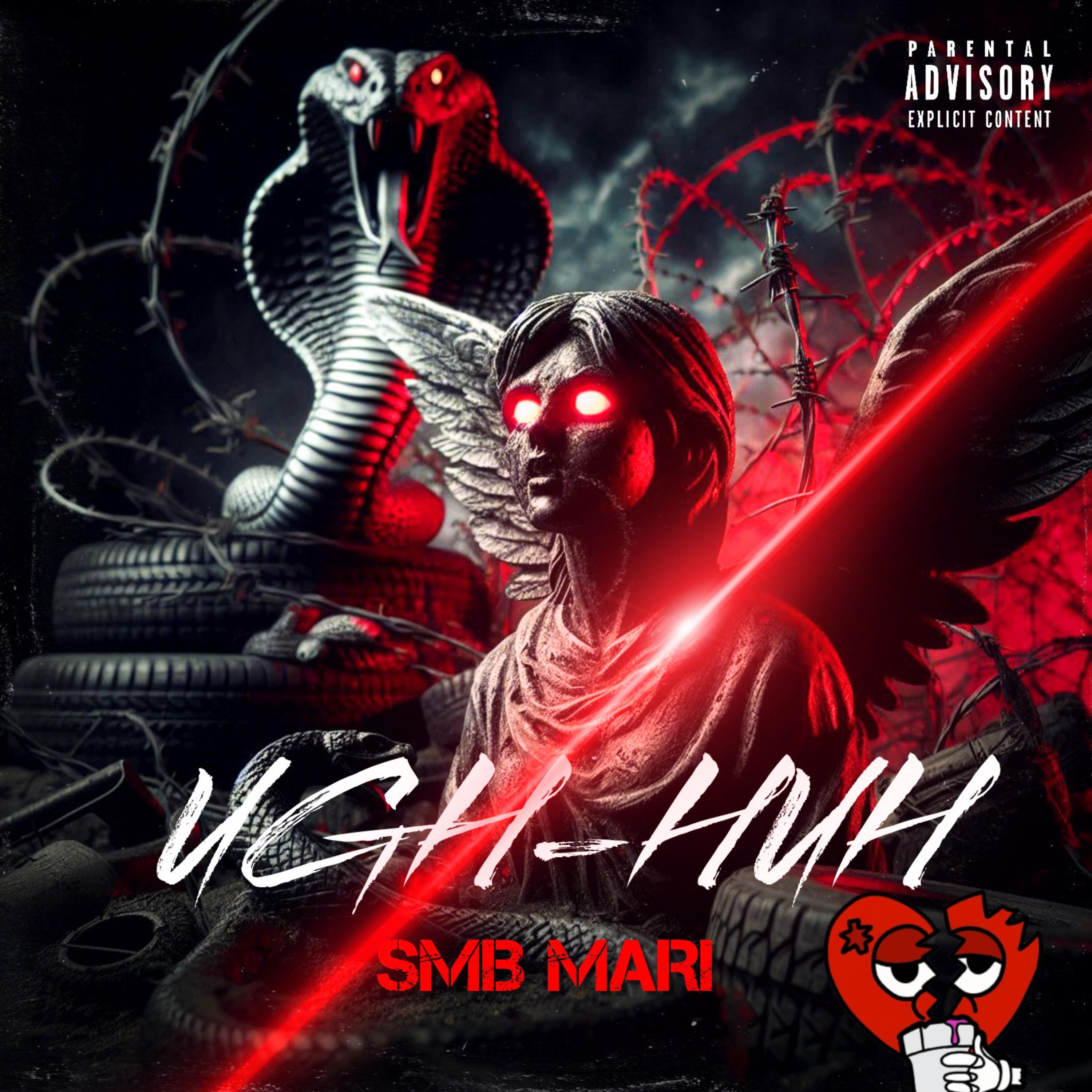 UGH-HUH artwork