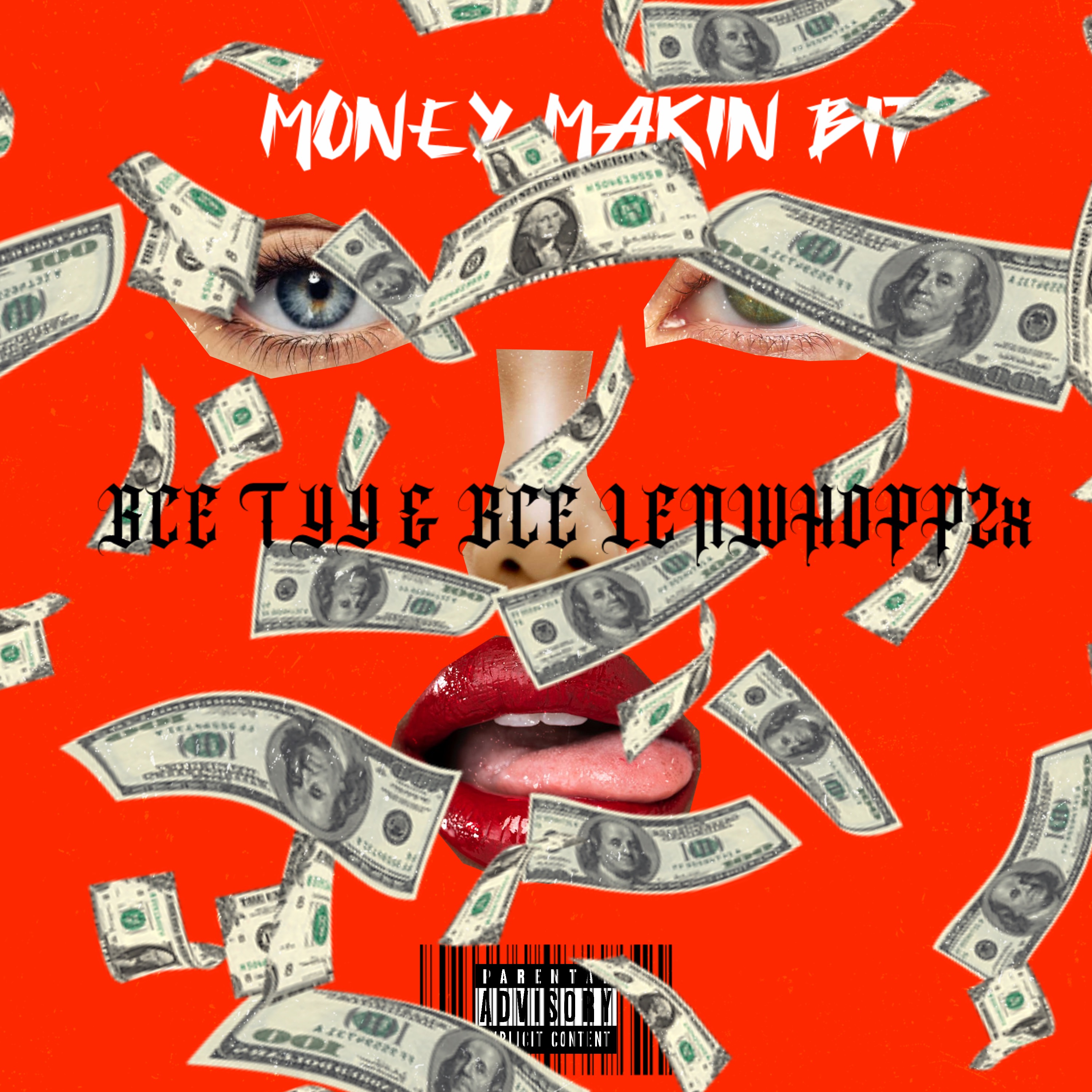Money Makin Bit artwork