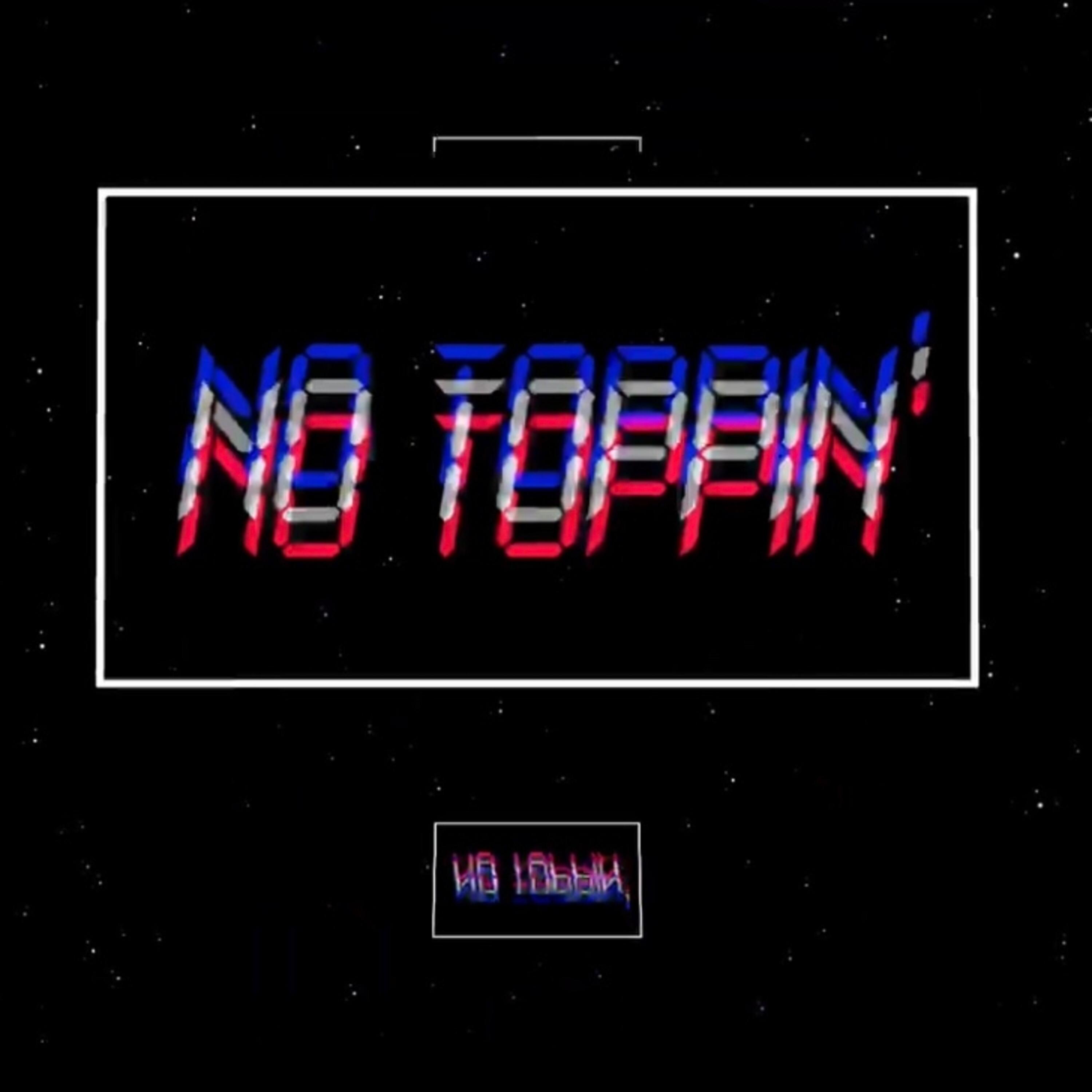 No Toppings artwork