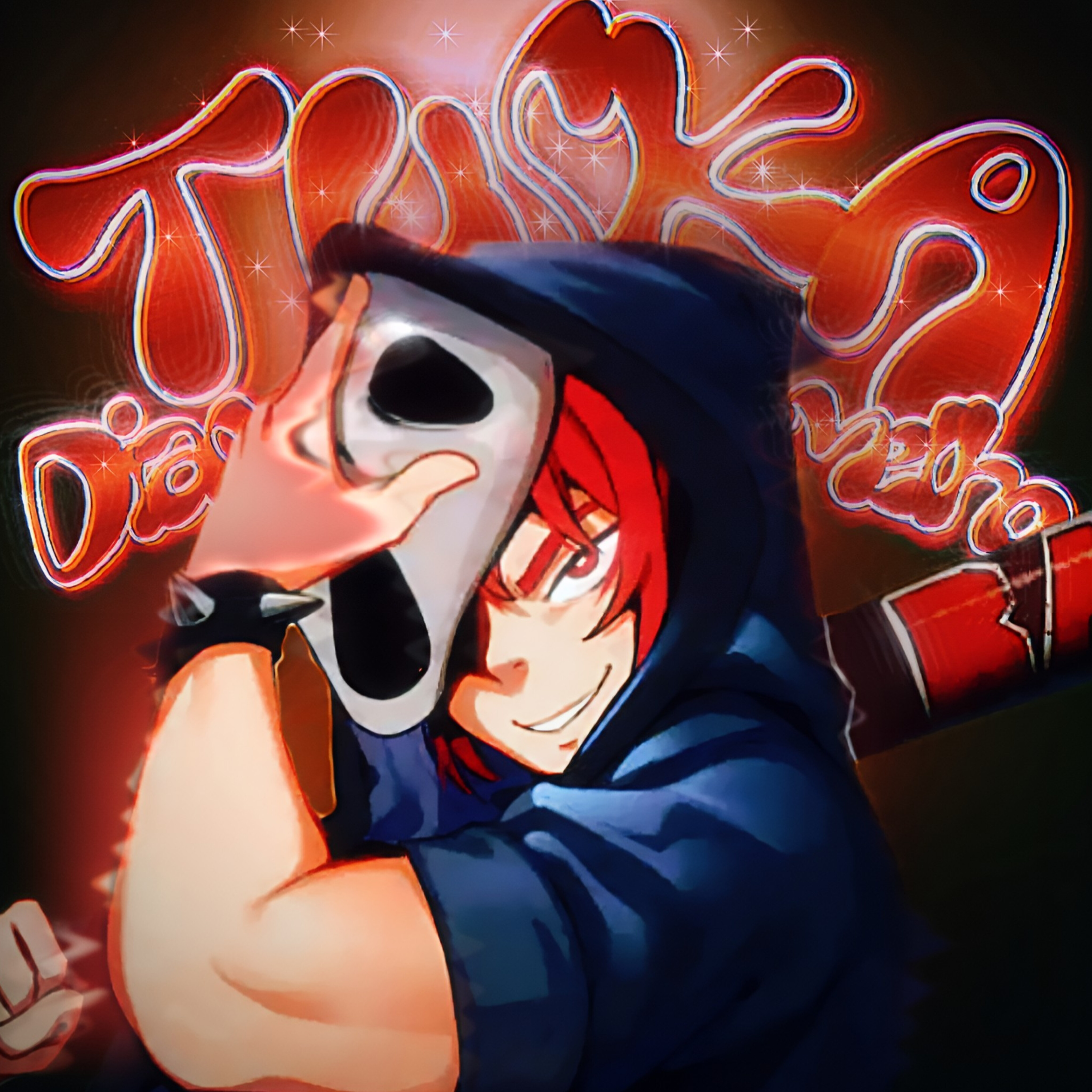 TUSKA DIAMANTE VERMELHO artwork