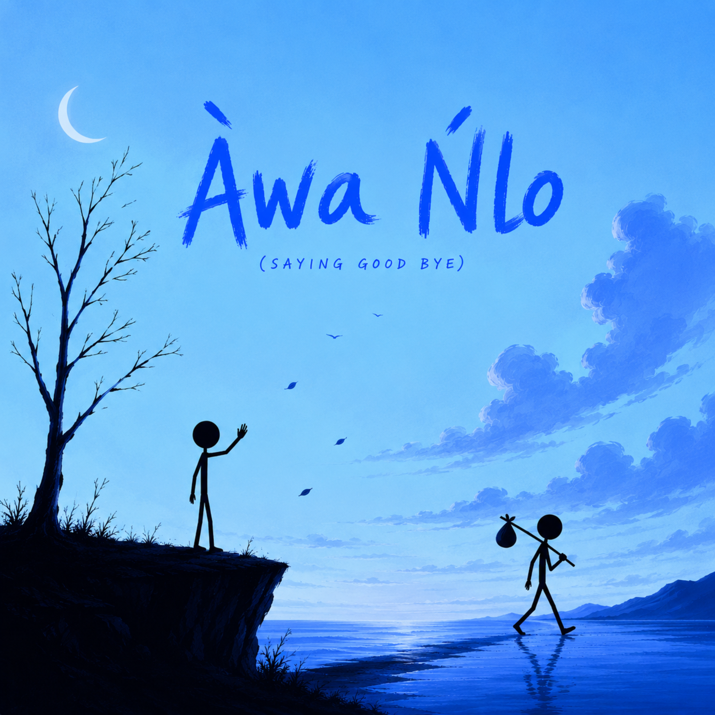 Àwa Ńlo by Segbabs cover art
