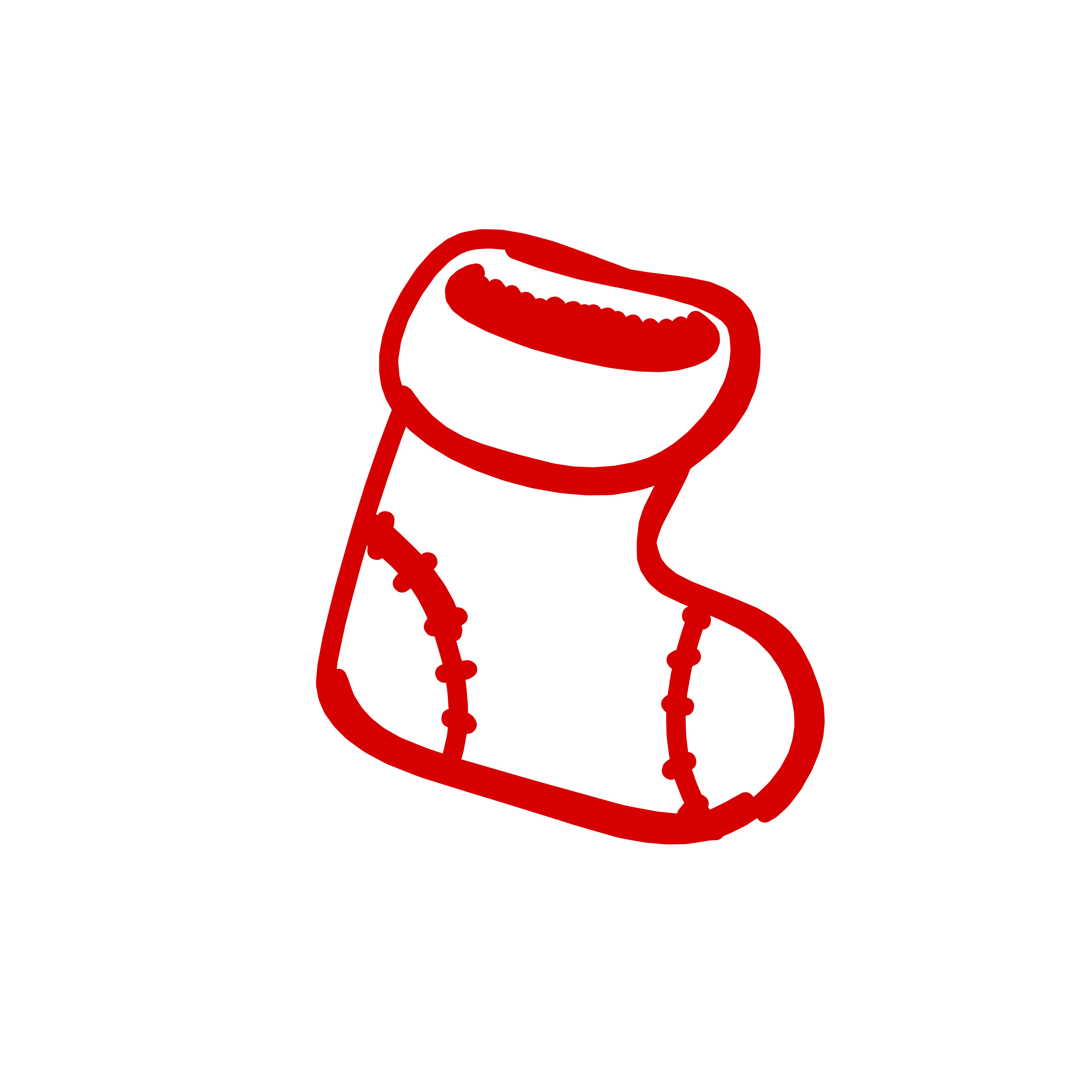 red socks by Cruisin’ YSN cover art