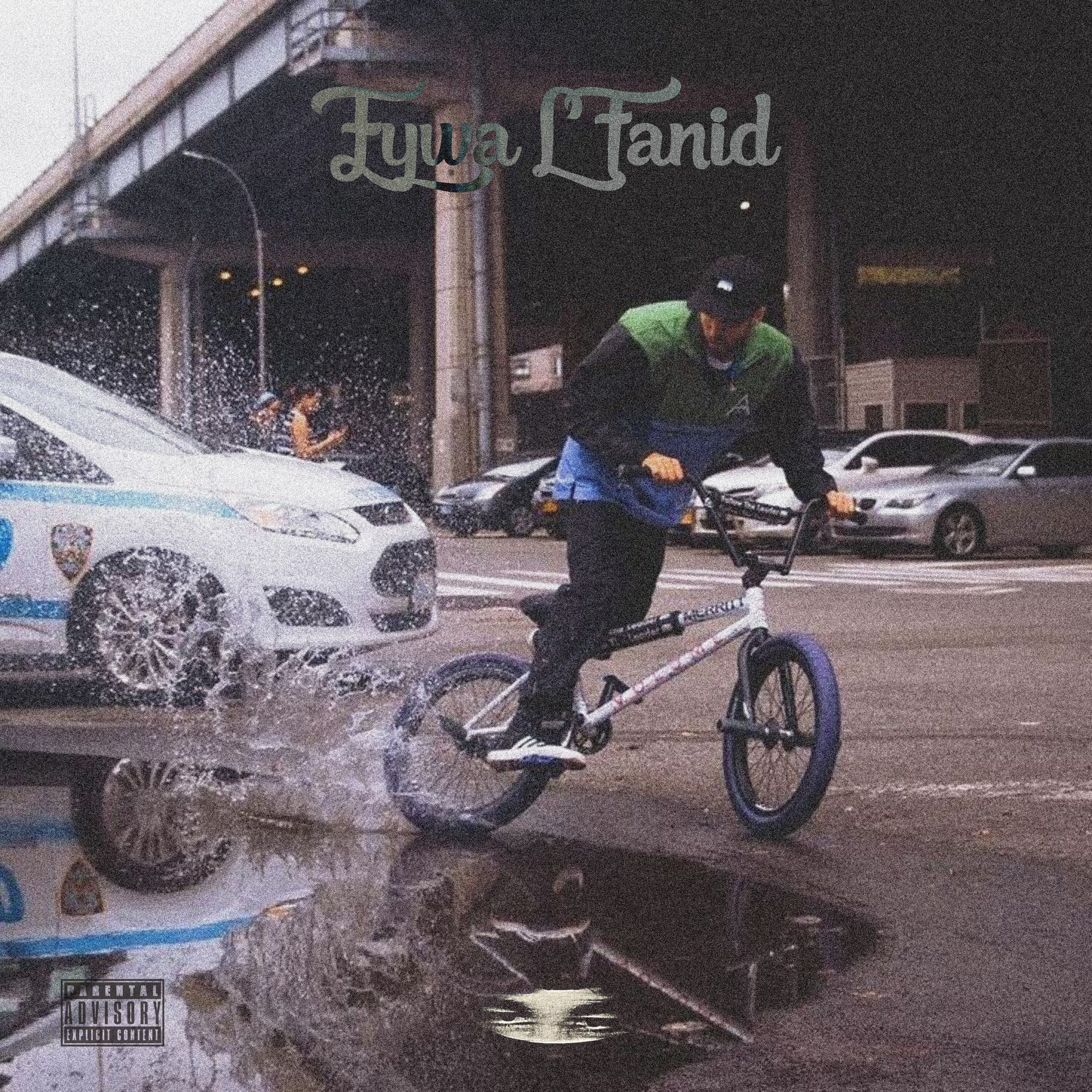 Eywa L'Fanid! artwork