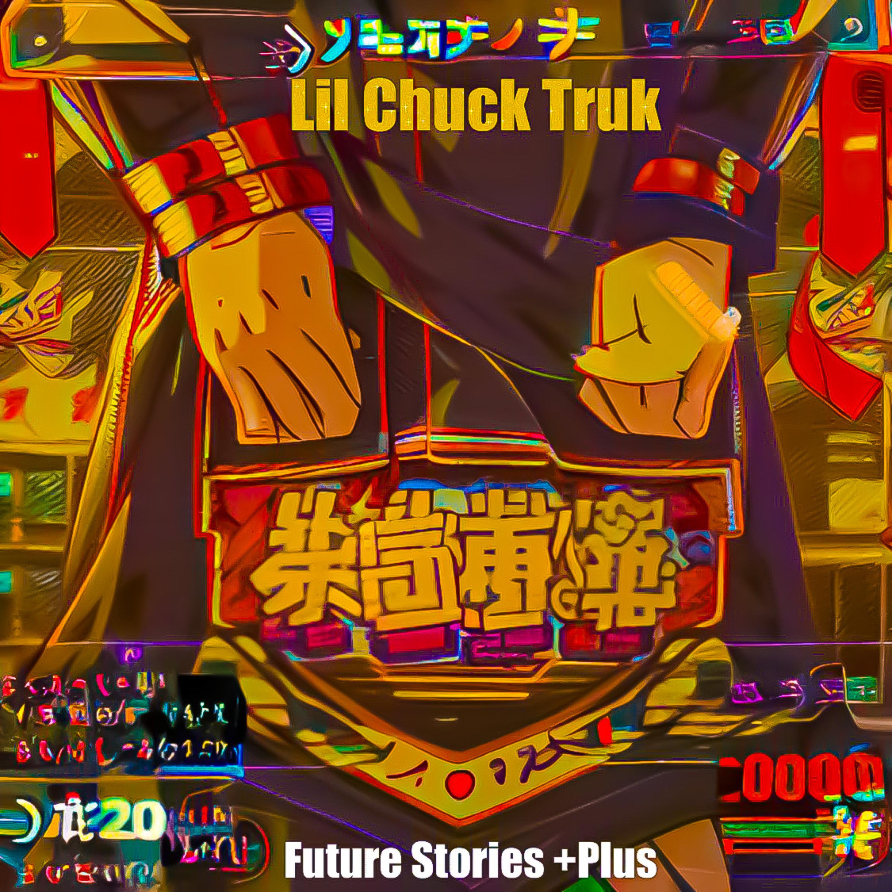 Future Stories +Plus artwork