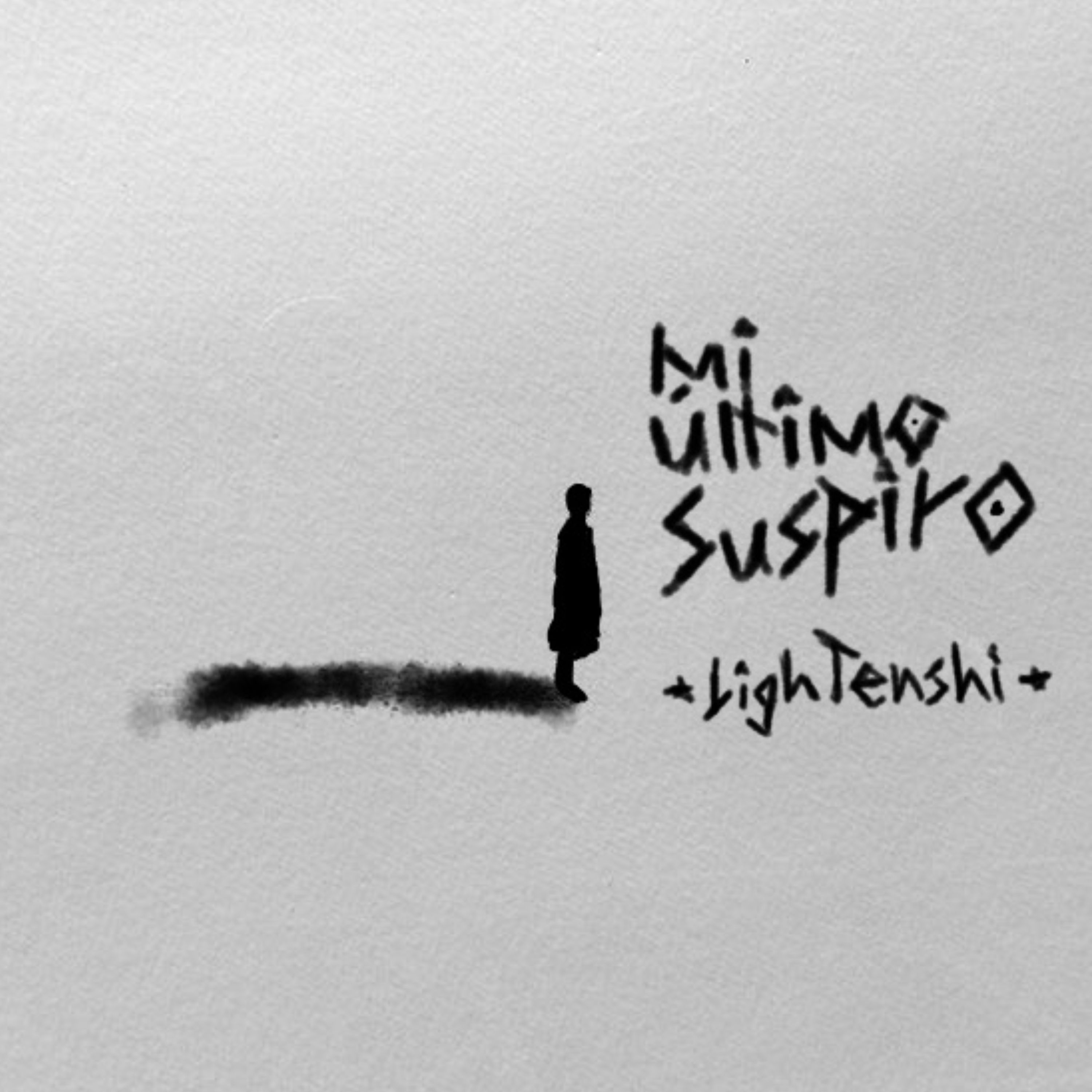 mi último suspiro artwork