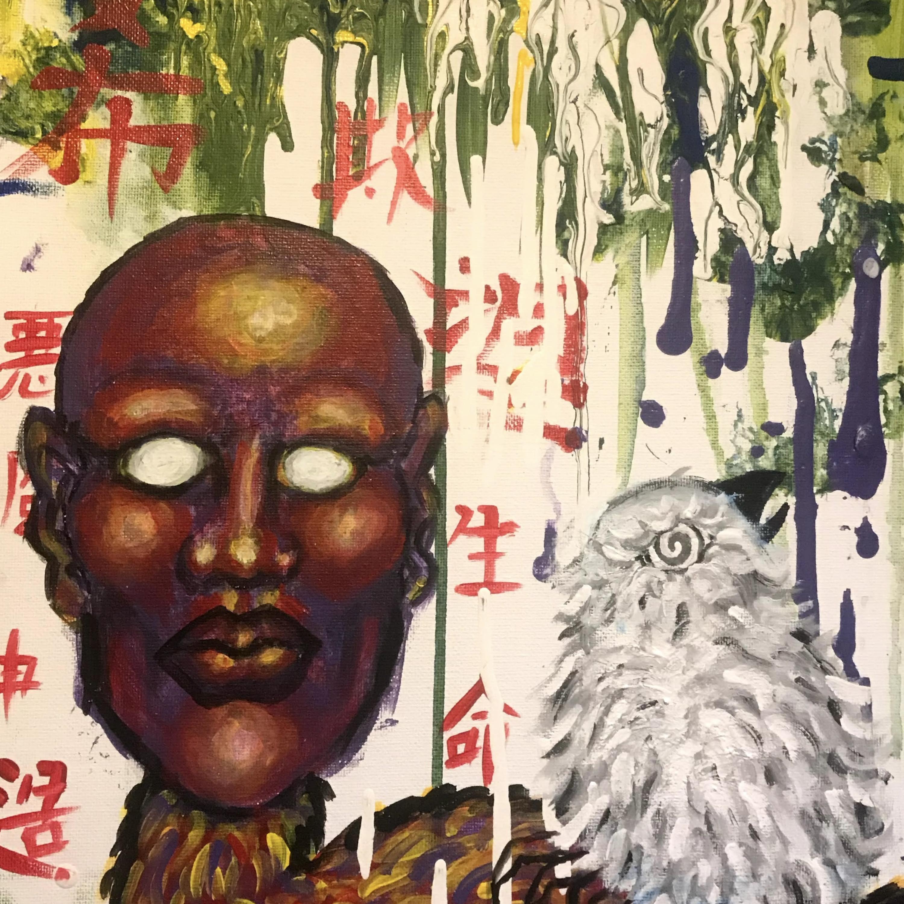 DF-RNC by XUSE cover art