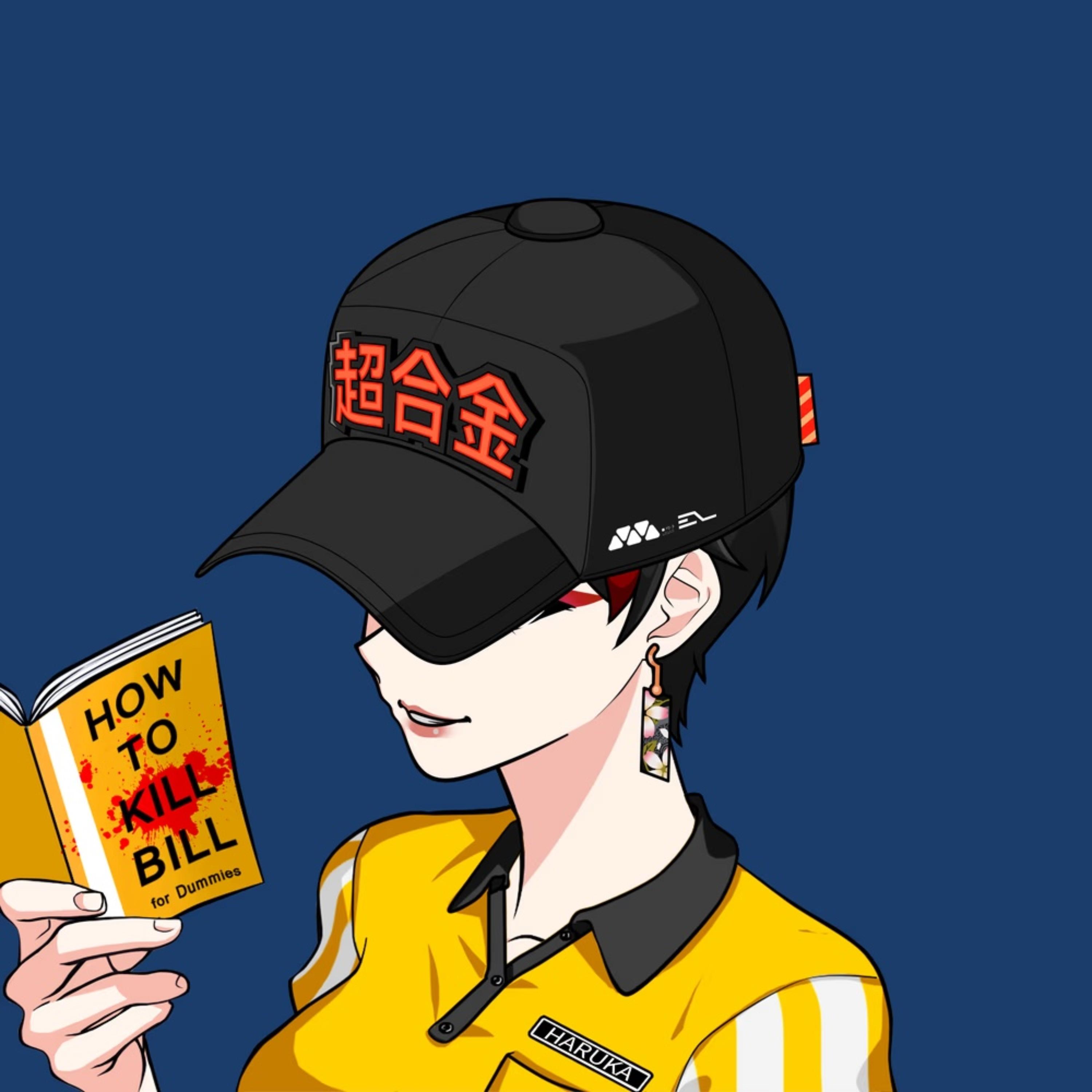 Nobu at 12 artwork