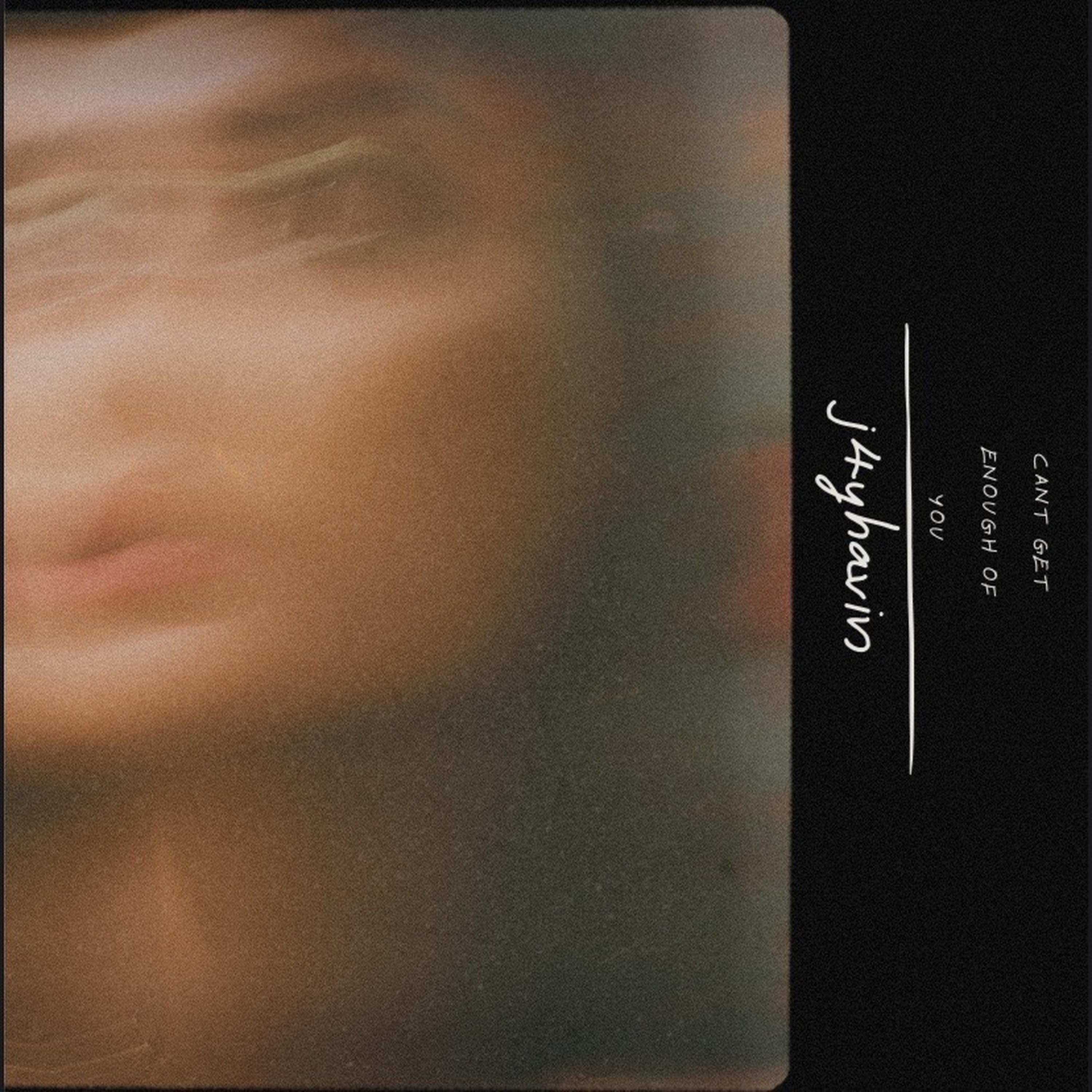 can’t get enough of u artwork