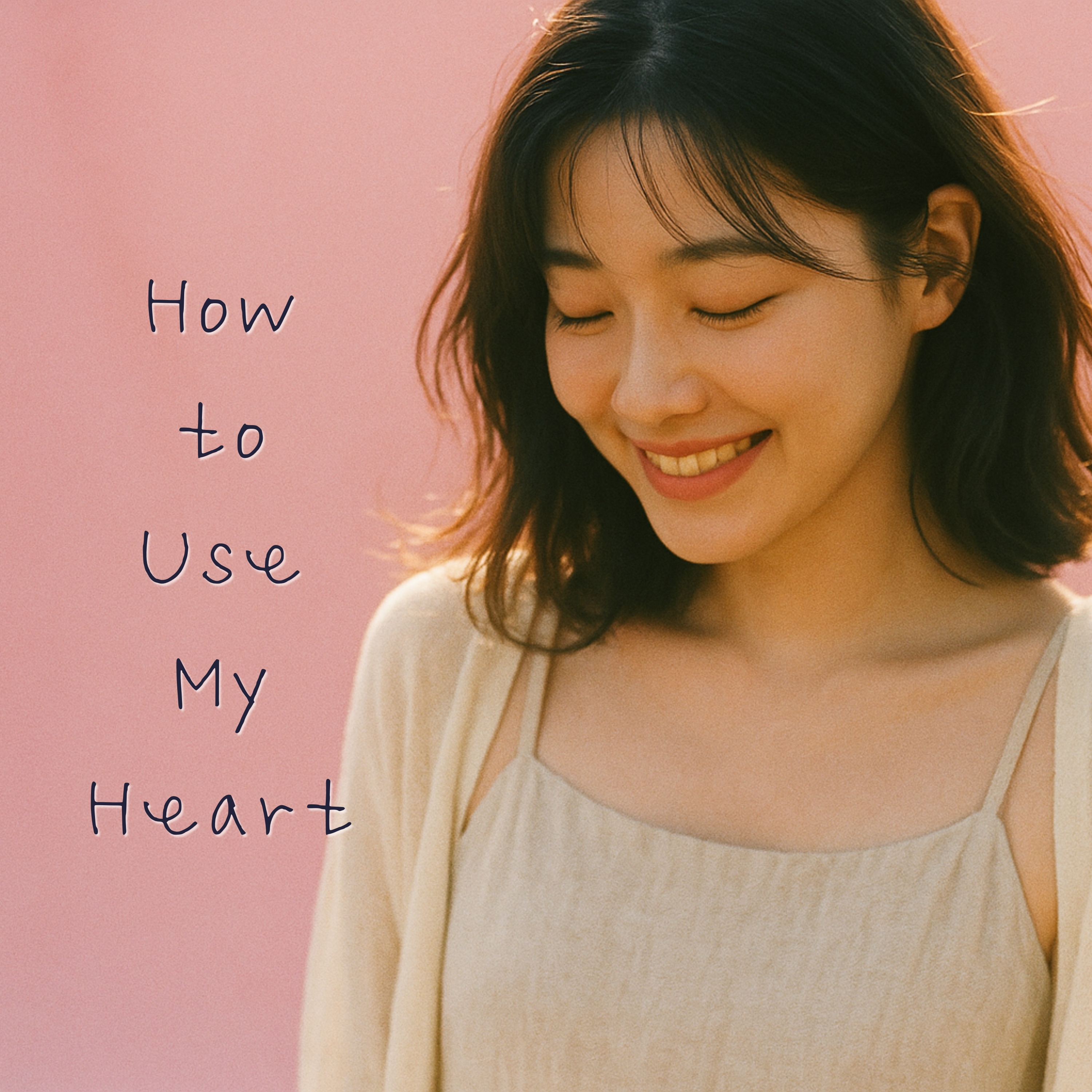 How to Use My Heart artwork