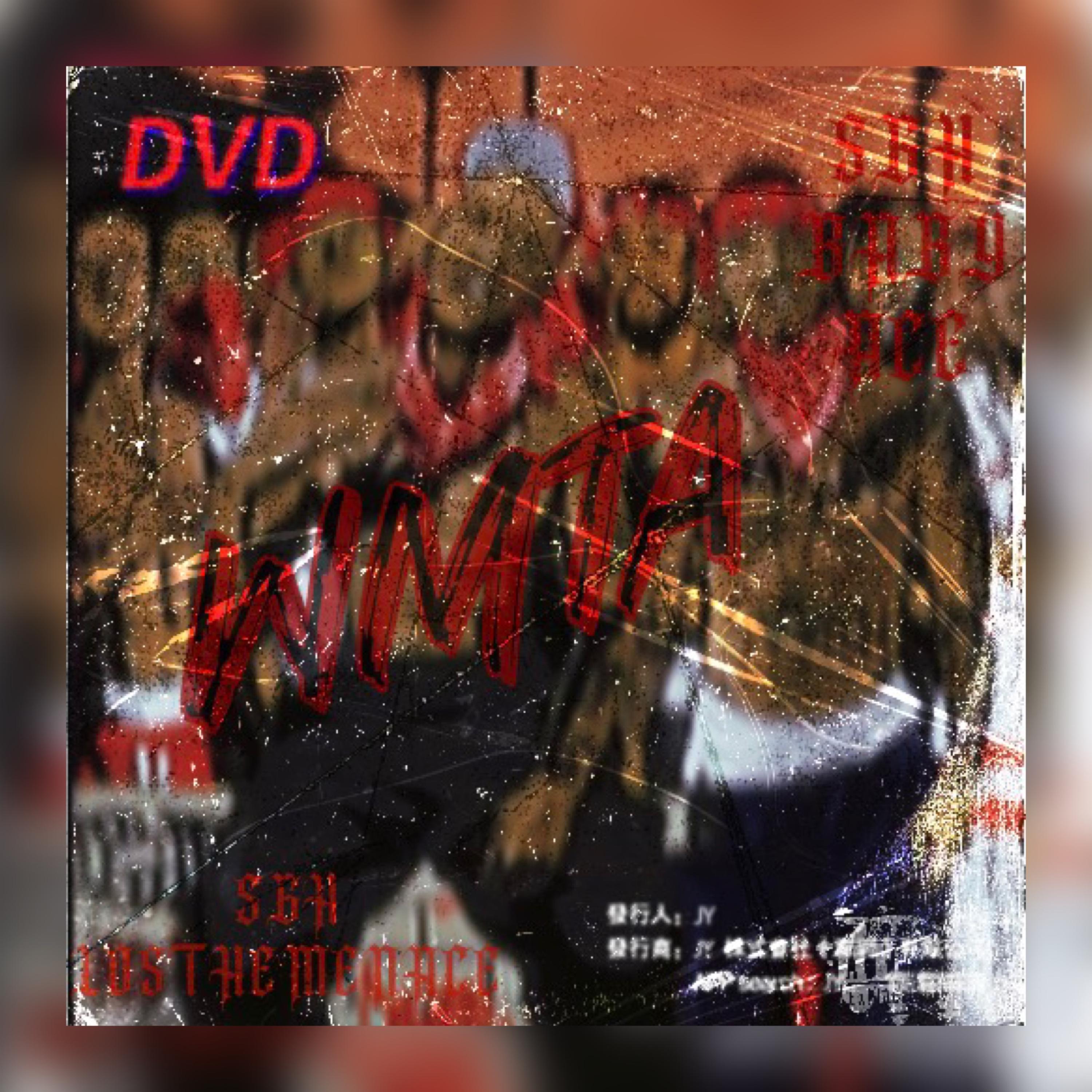WMTA artwork