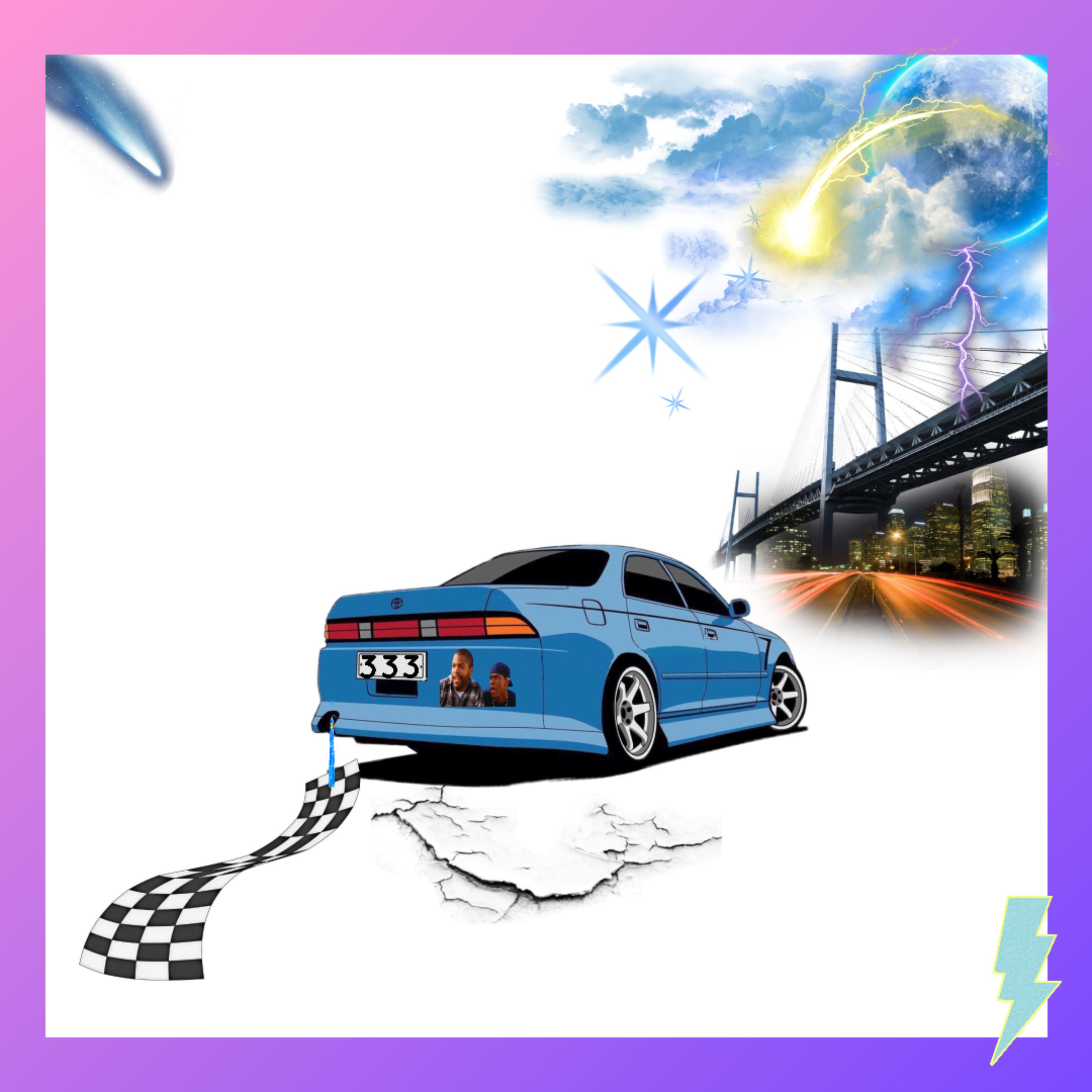 THE GAME (CALIFORNIA STATE FAIR EDITION) artwork