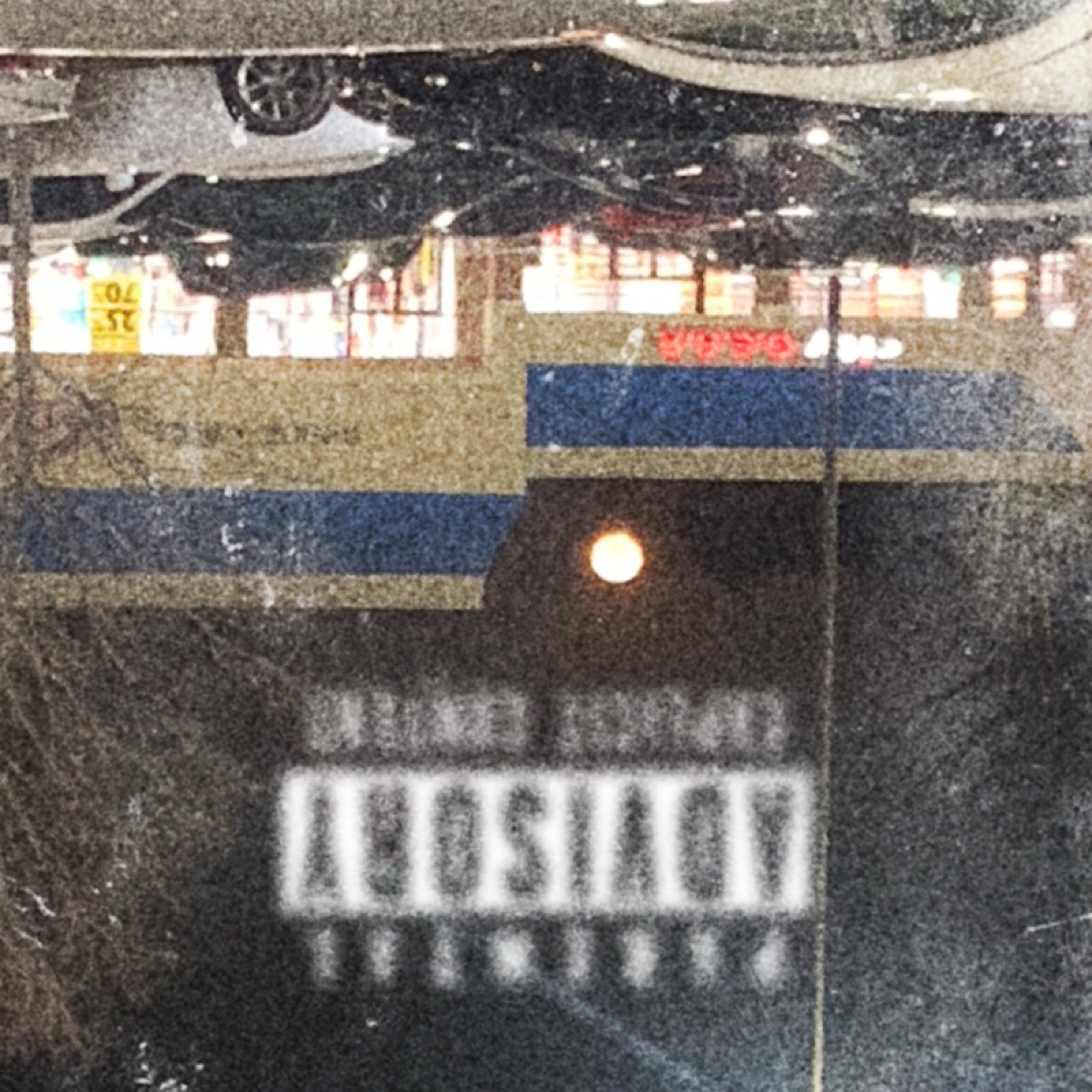 3xclusiv3 artwork