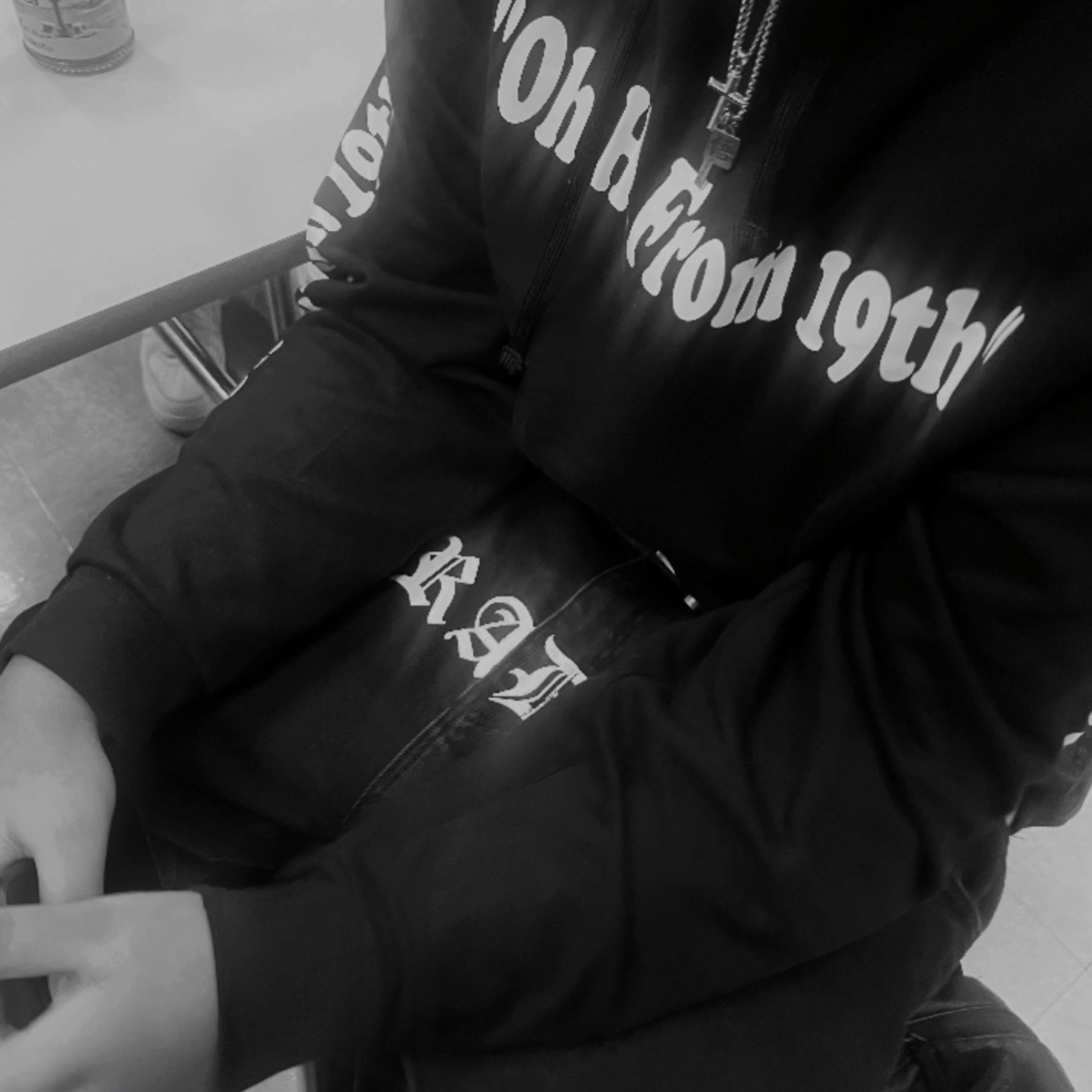 FWNUN (Practice Freestyle) artwork