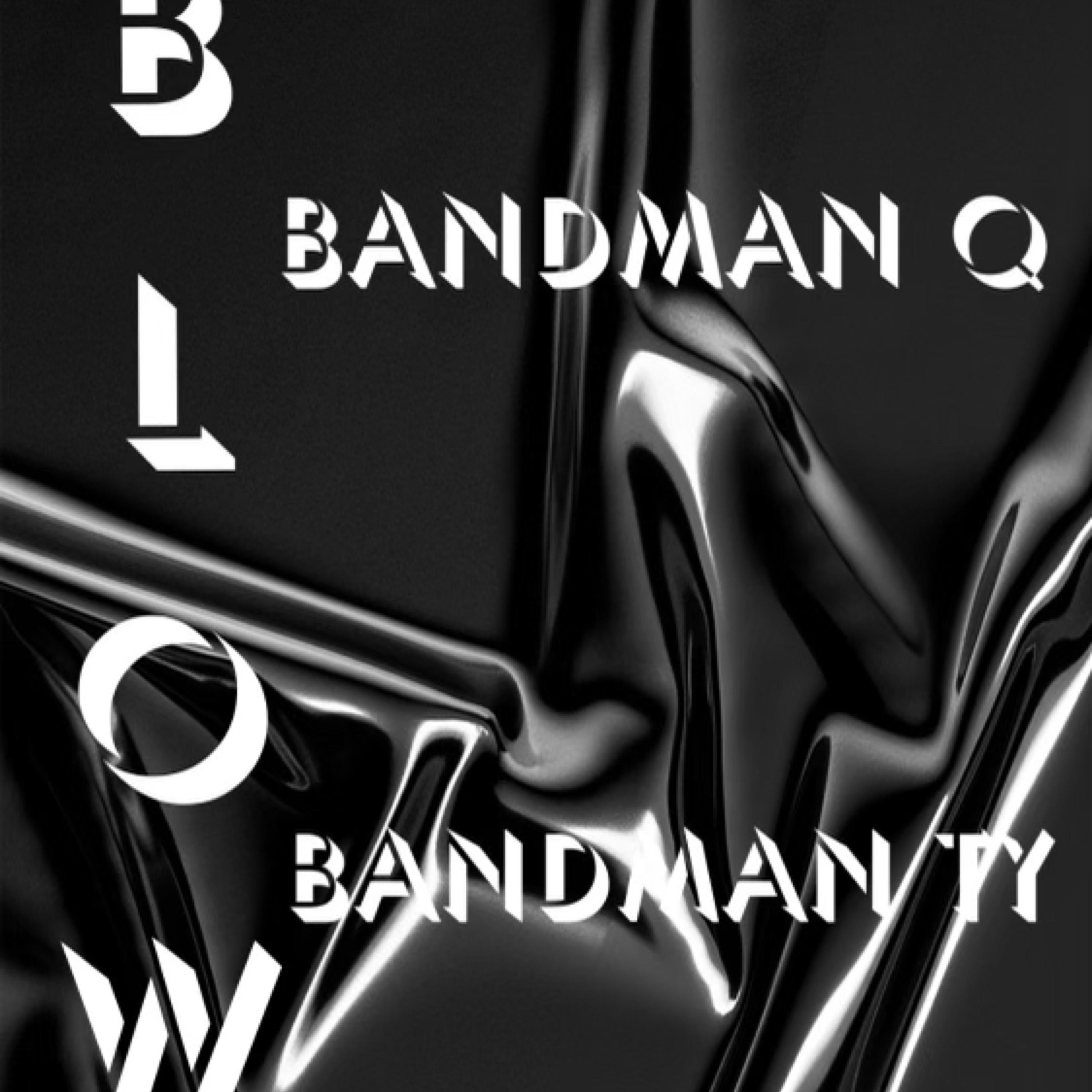 Blow by BandmanQ cover art