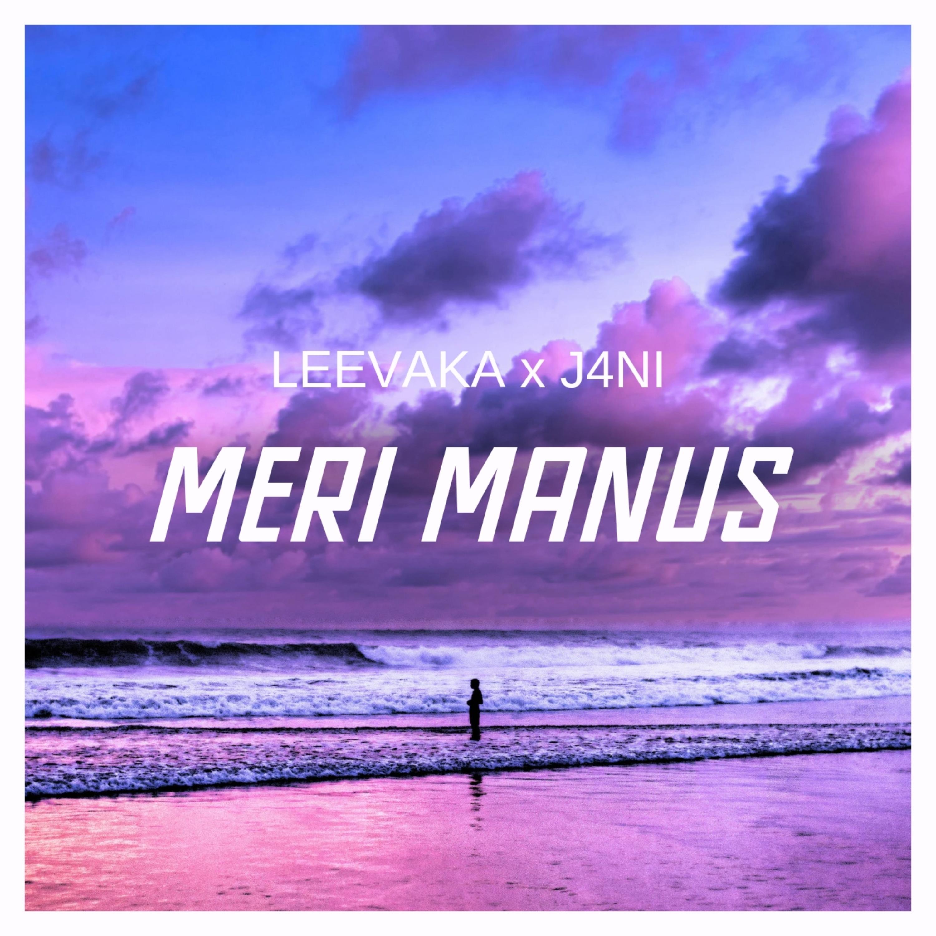 Meri Manus artwork