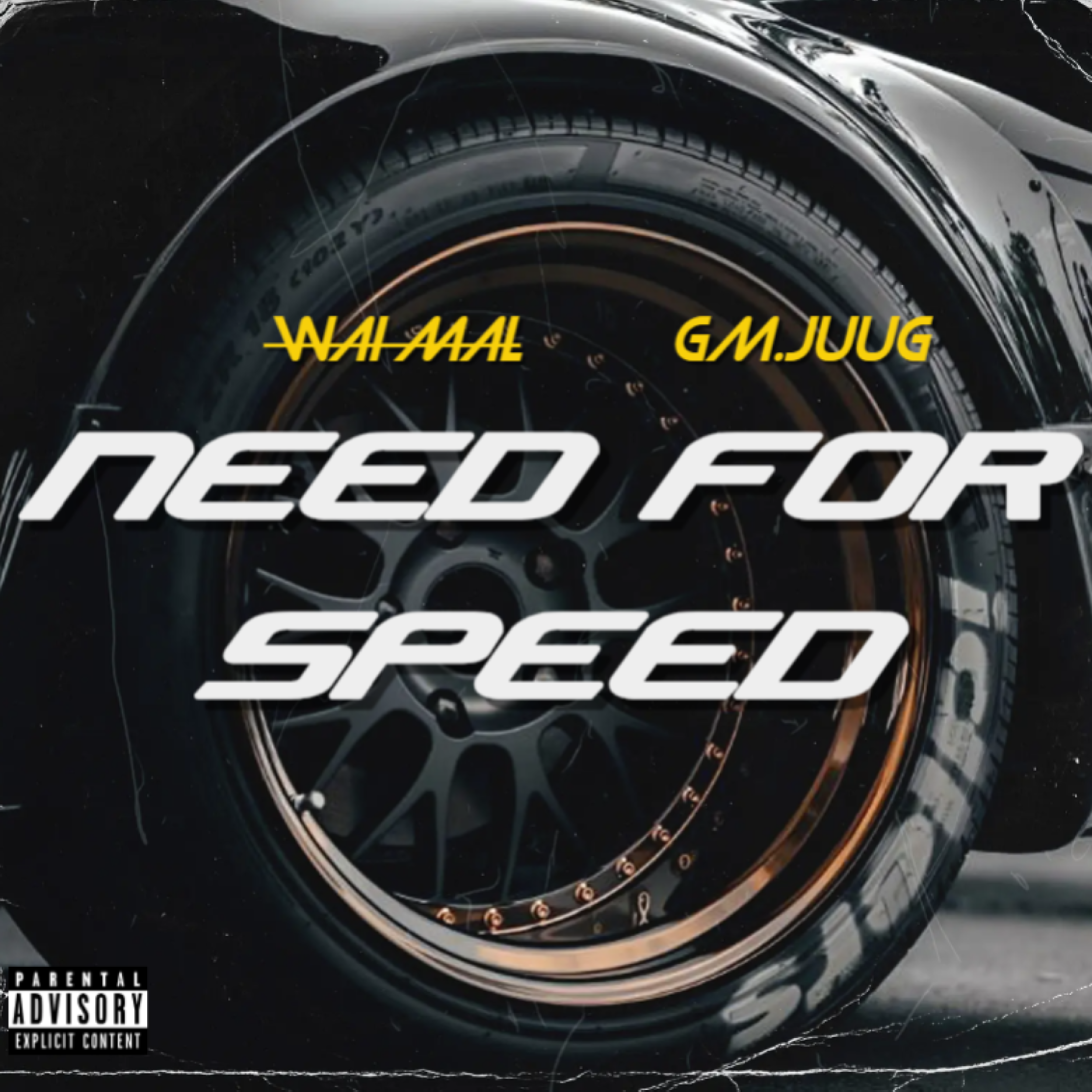 Need For Speed artwork