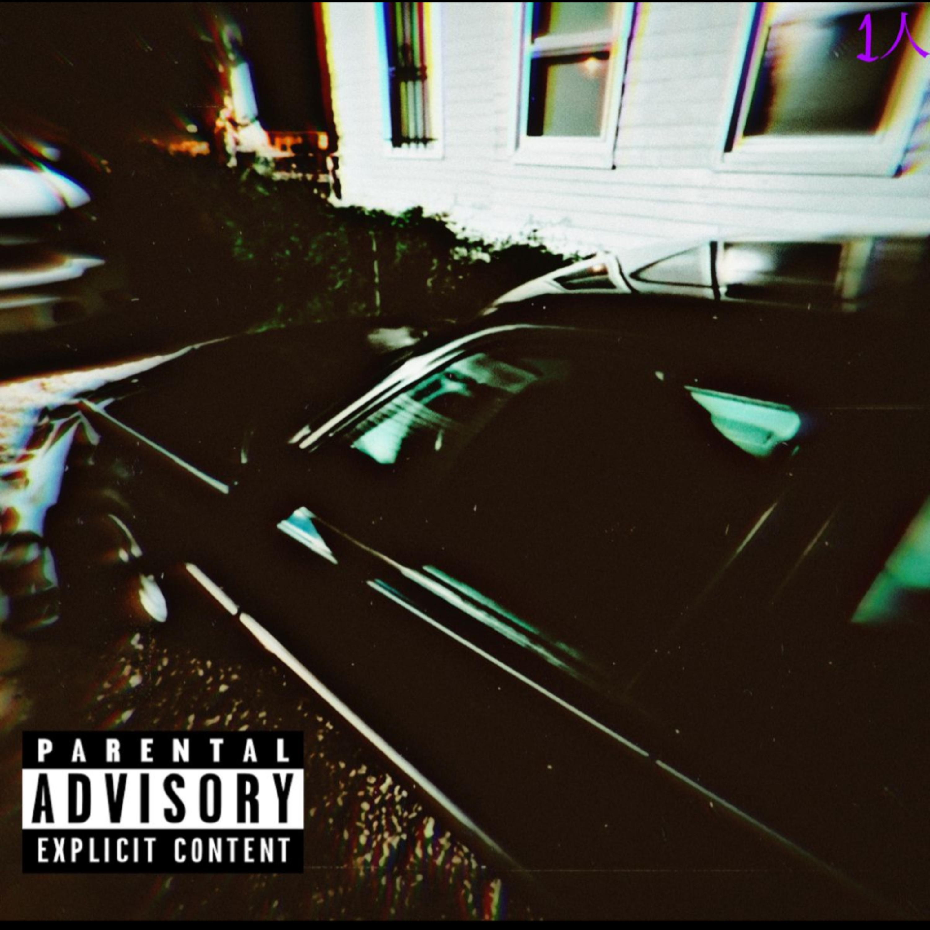 Making Moves artwork
