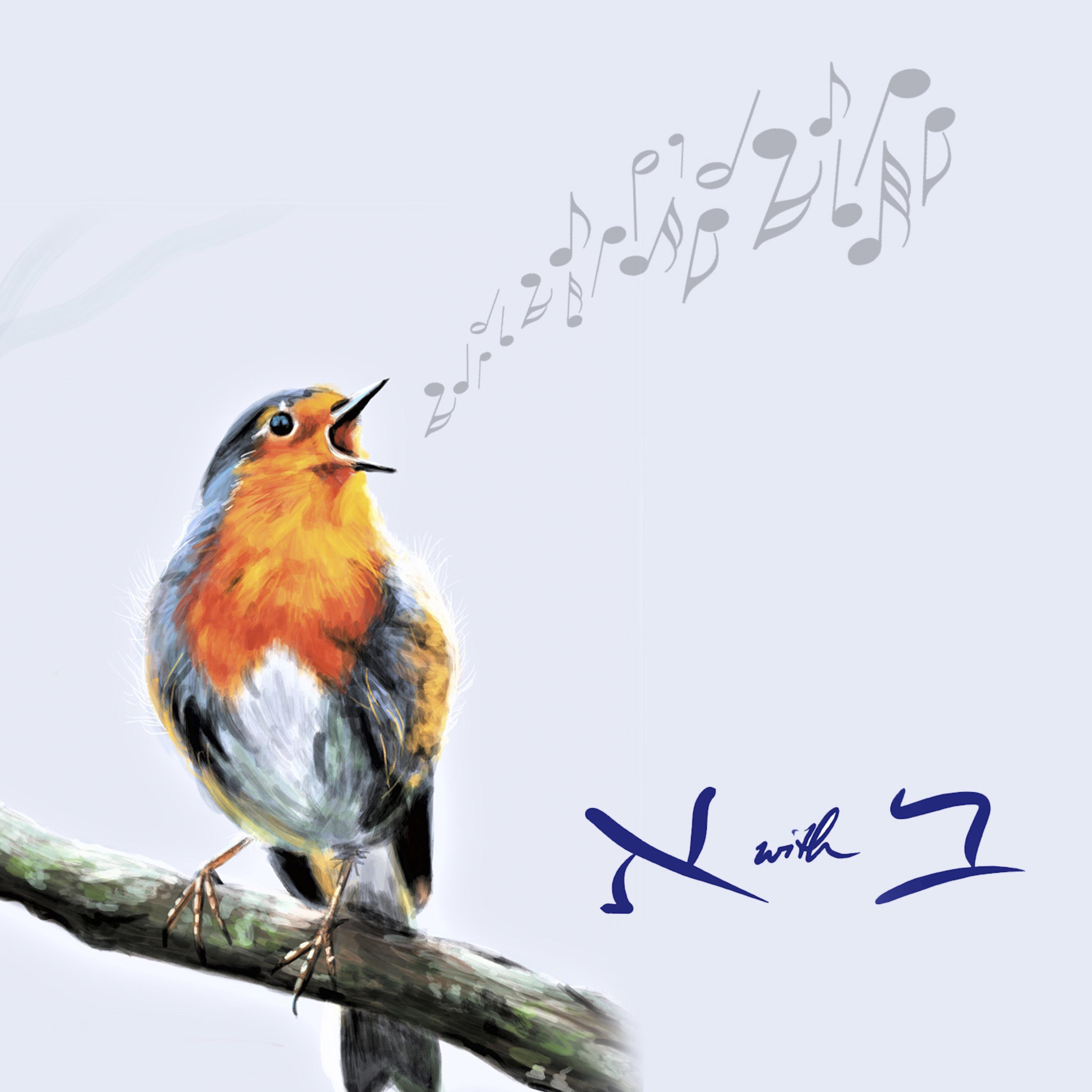 Sing Hebrew - Aleph with Beth artwork