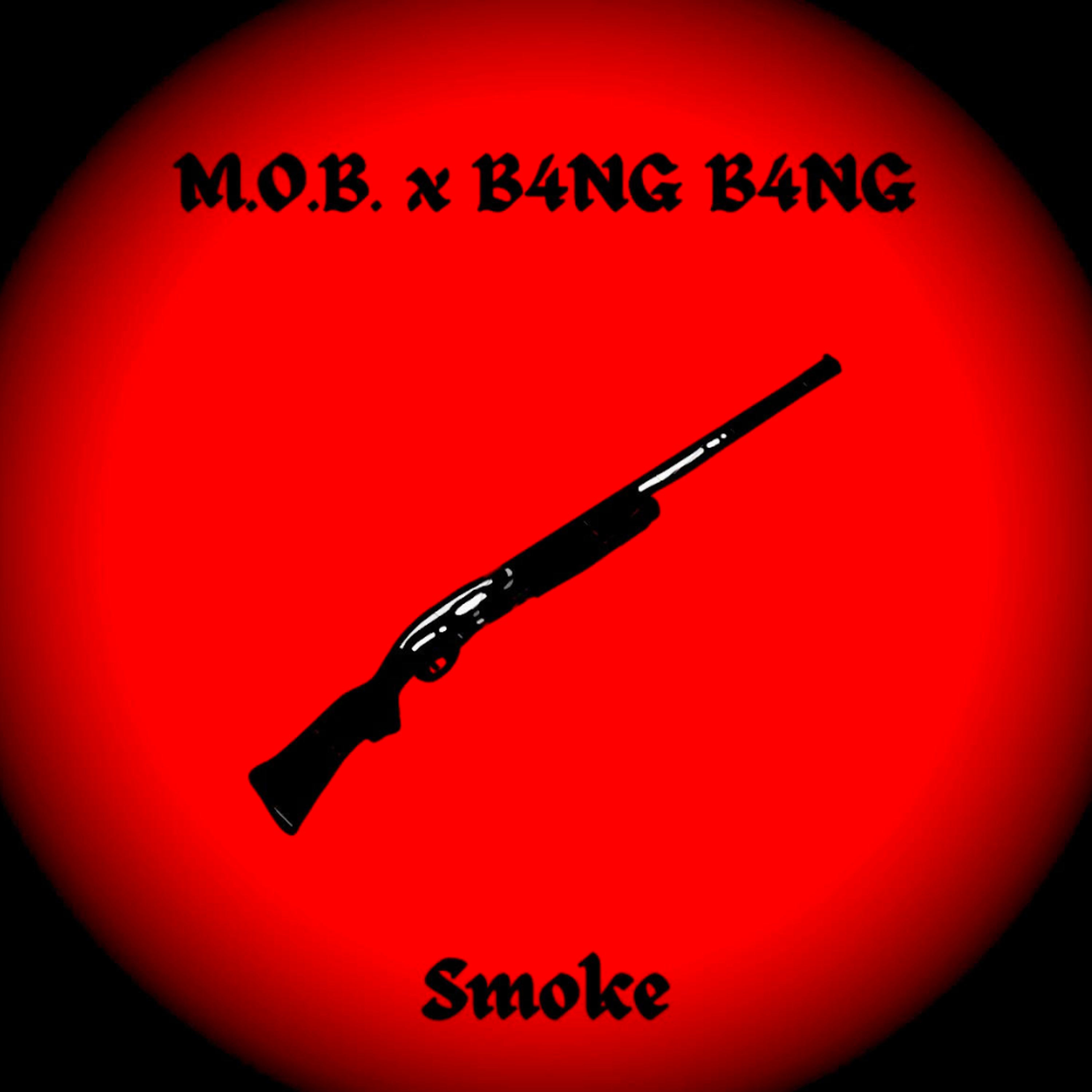 Smoke artwork