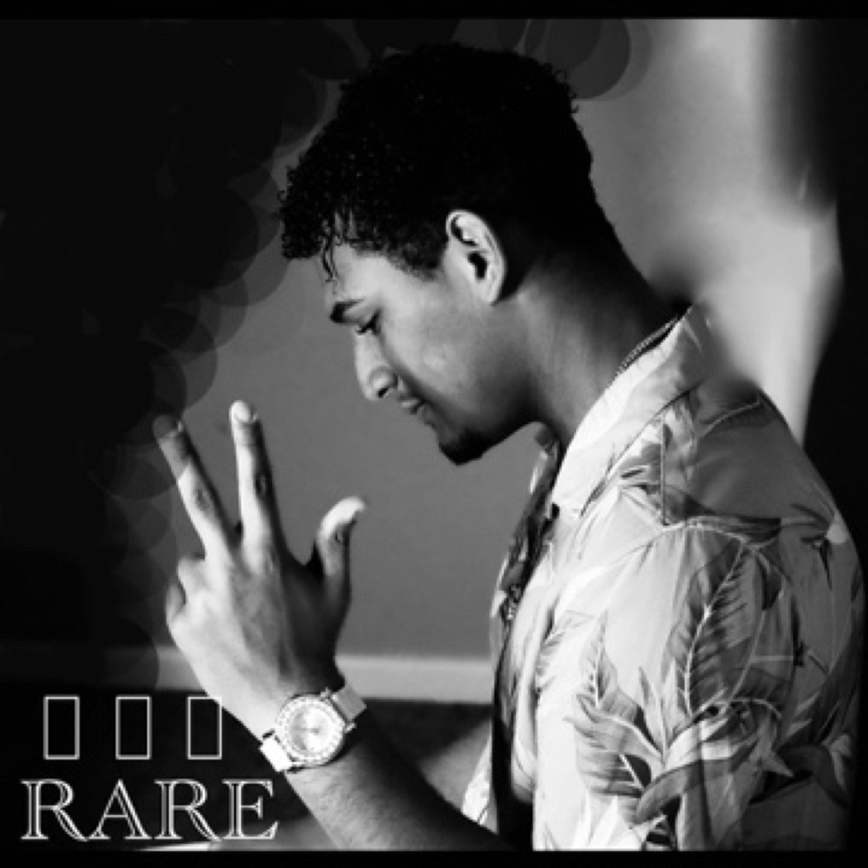 RARE artwork