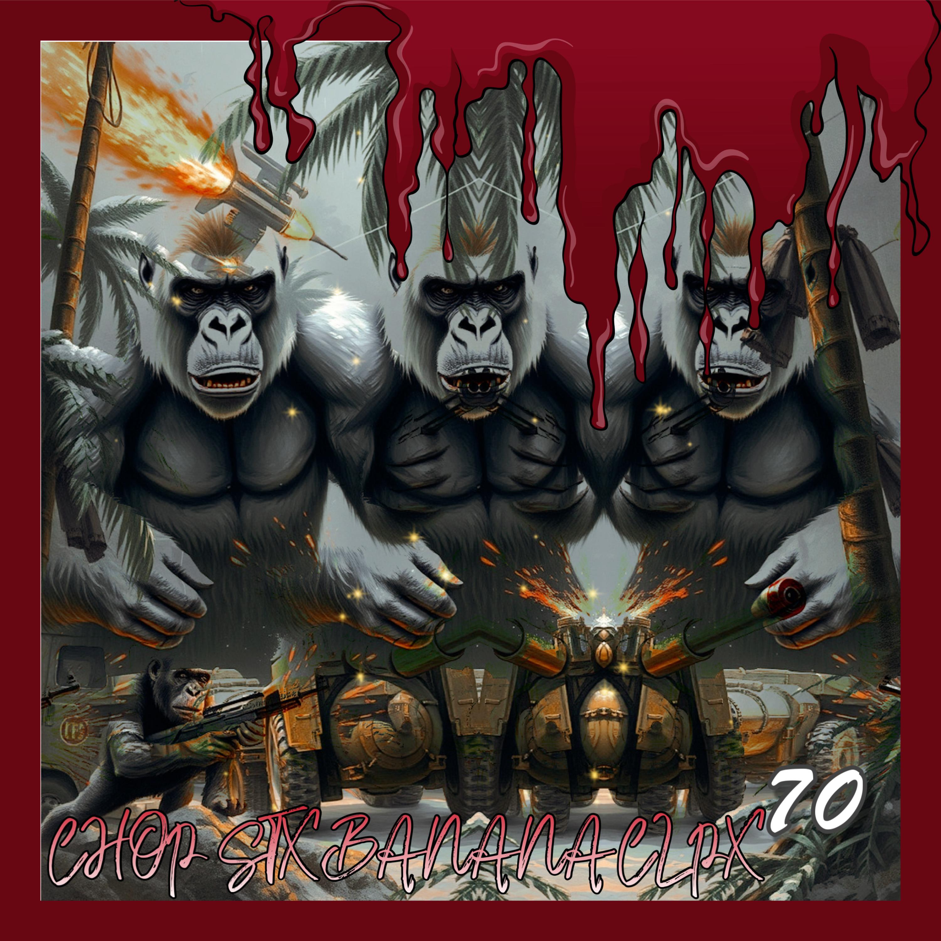 70 CHOP STX BANANA CLPX artwork