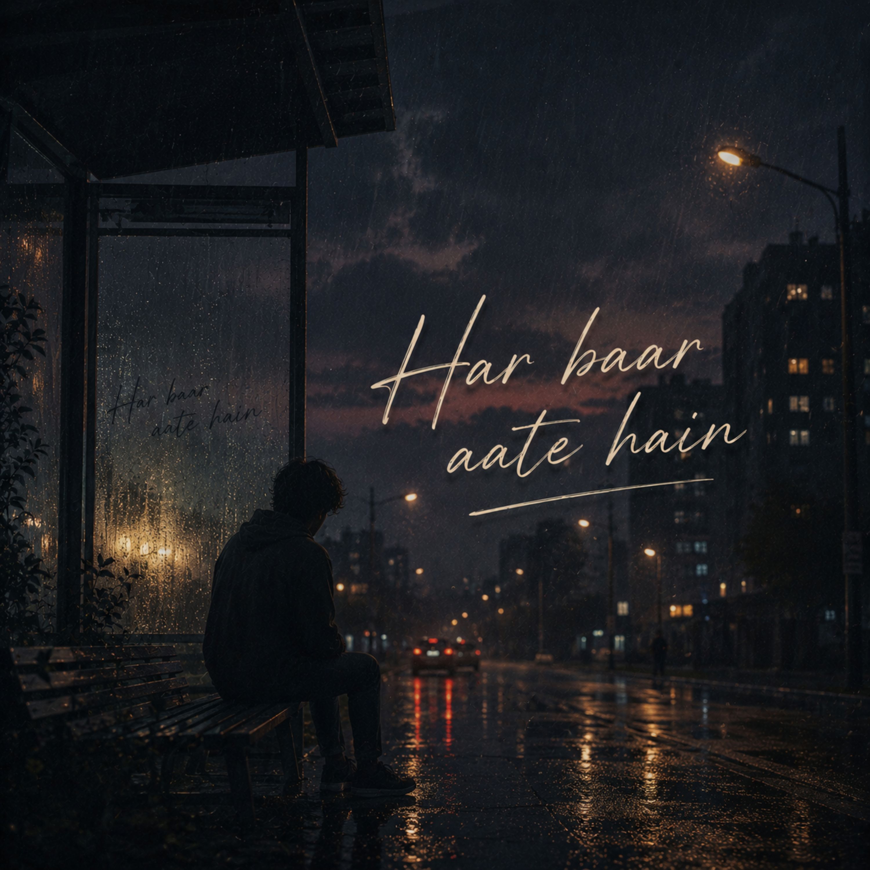 Har Baar Aate Hain by Anupam Mittal cover art