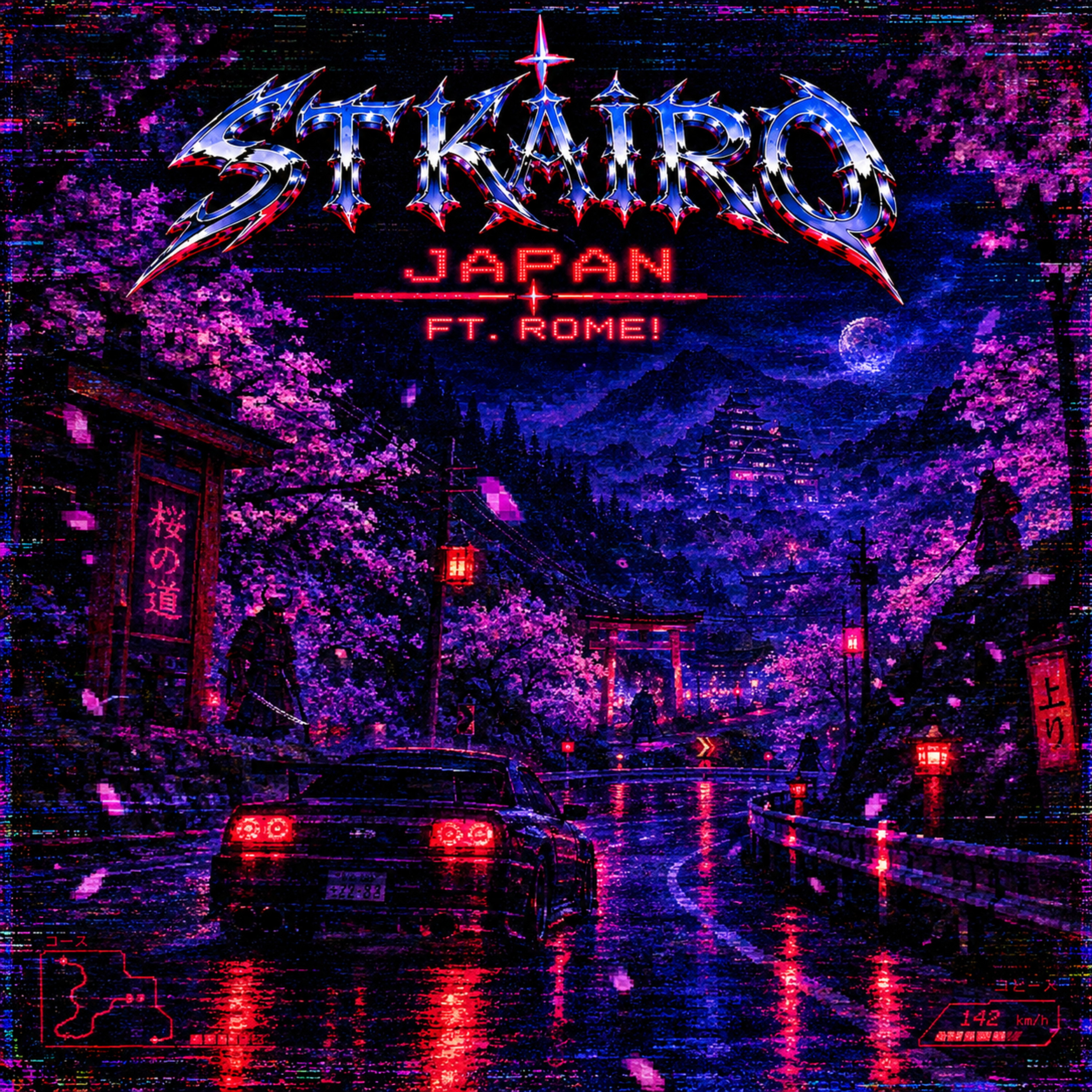 Japan by ST KAIRO cover art