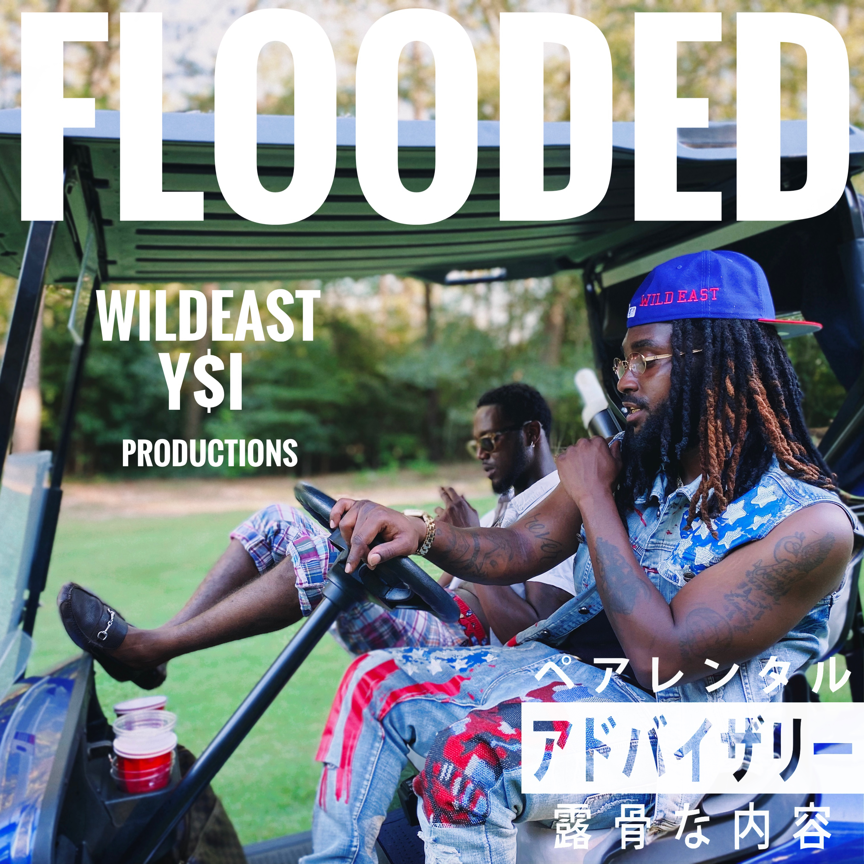 FLOODED artwork