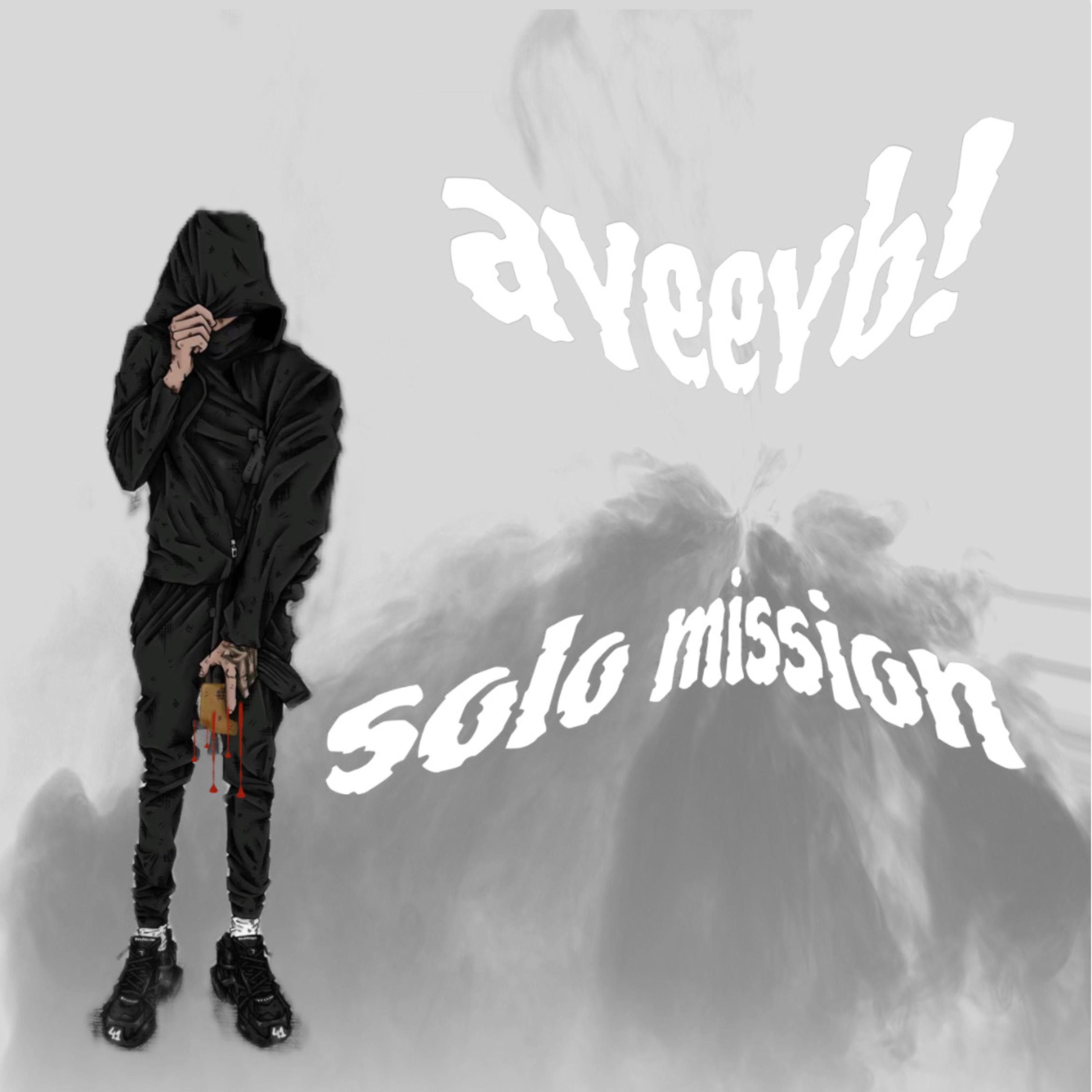 Solo Misson artwork